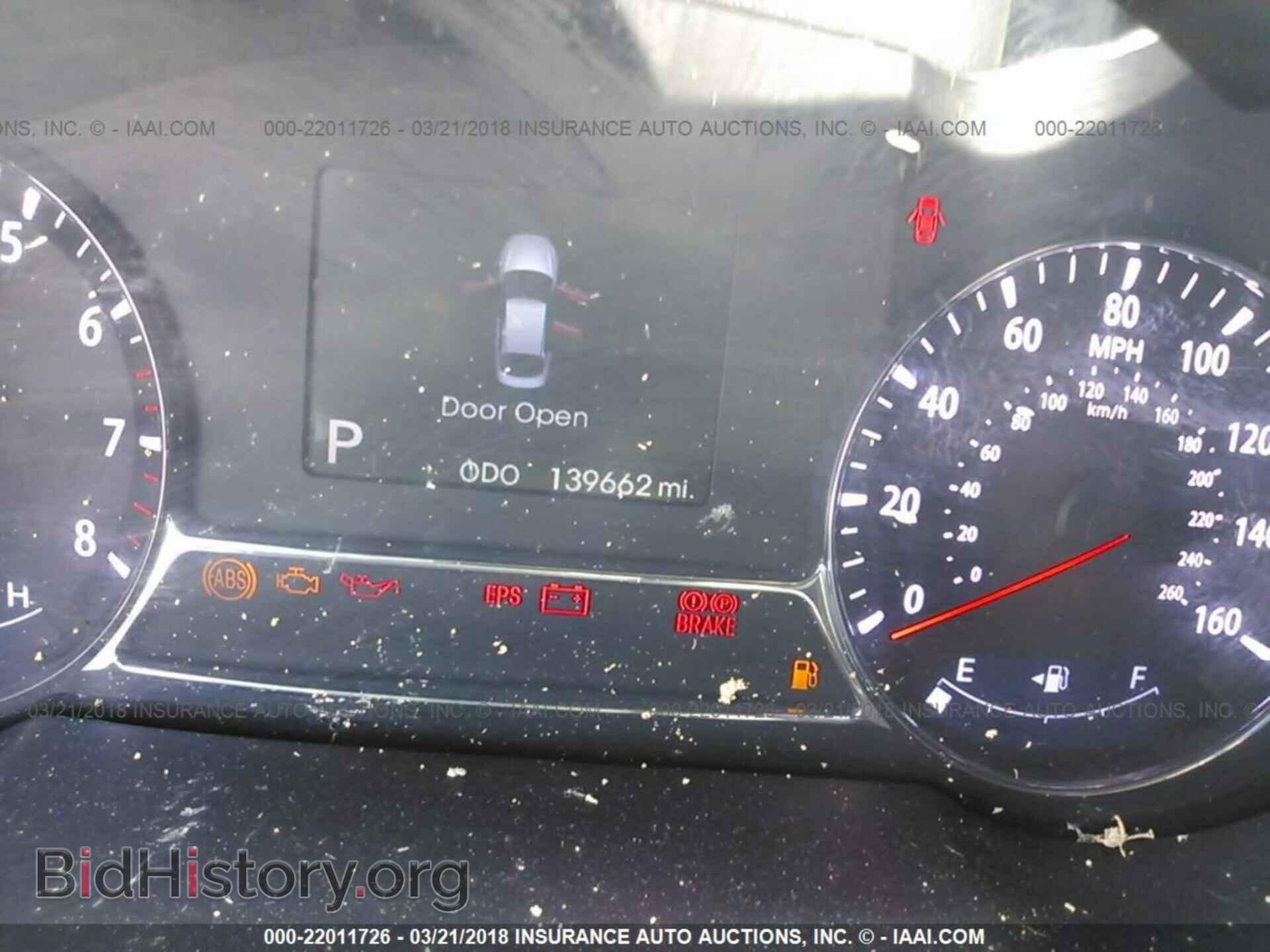 2011 Kia Optima - VIN: KNAGR4A65B5142748 - Фото 7