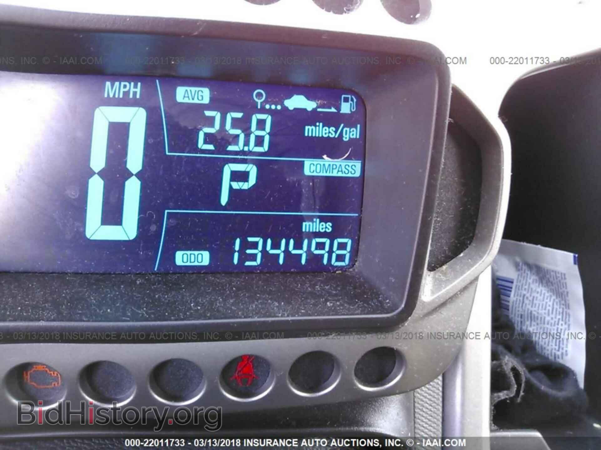 2012 Chevrolet Sonic - VIN: 1G1JC5SH2C4126443 - Фото 7