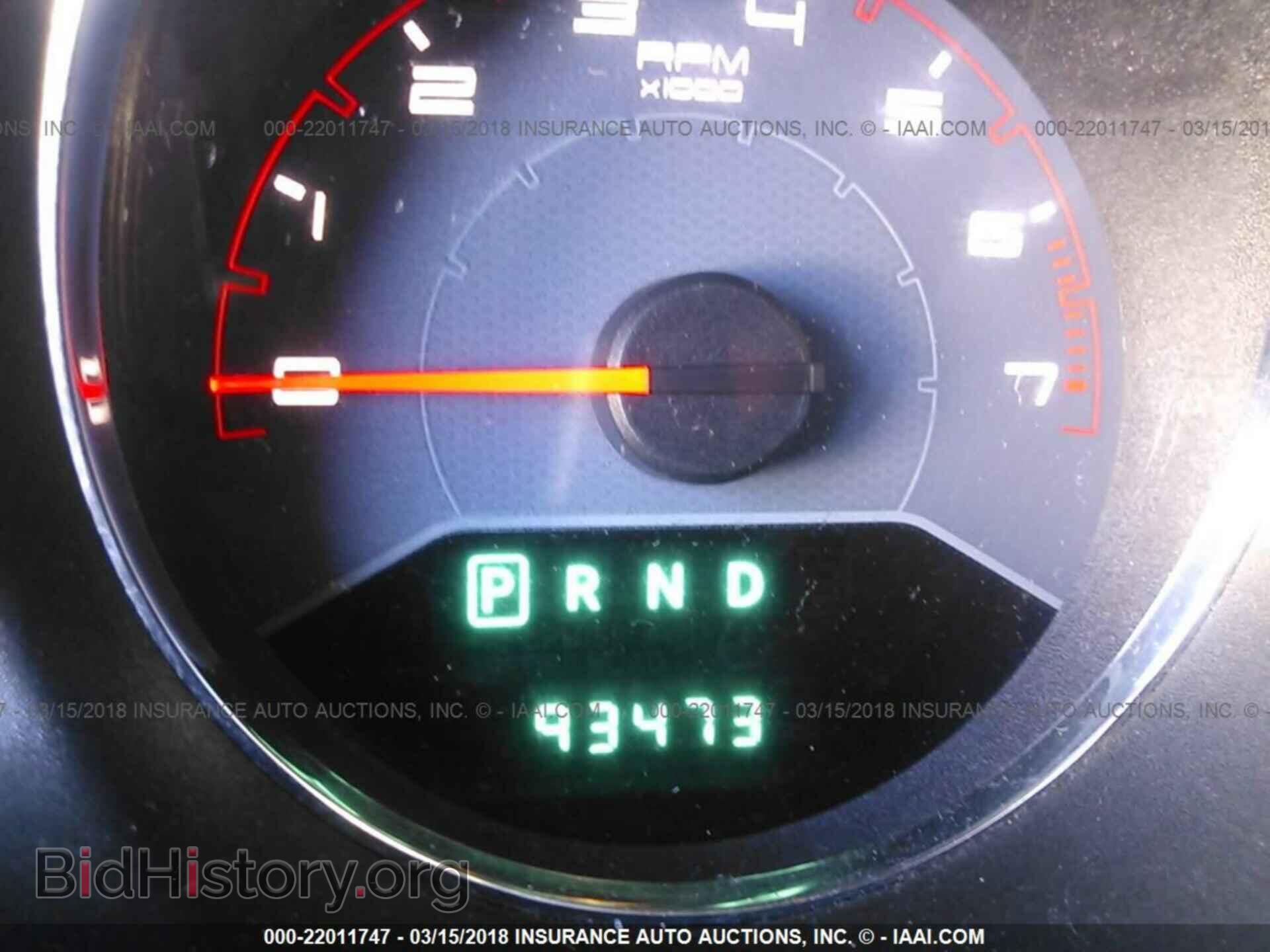 2013 Dodge Avenger - VIN: 1C3CDZAB2DN684357 - Photo 7