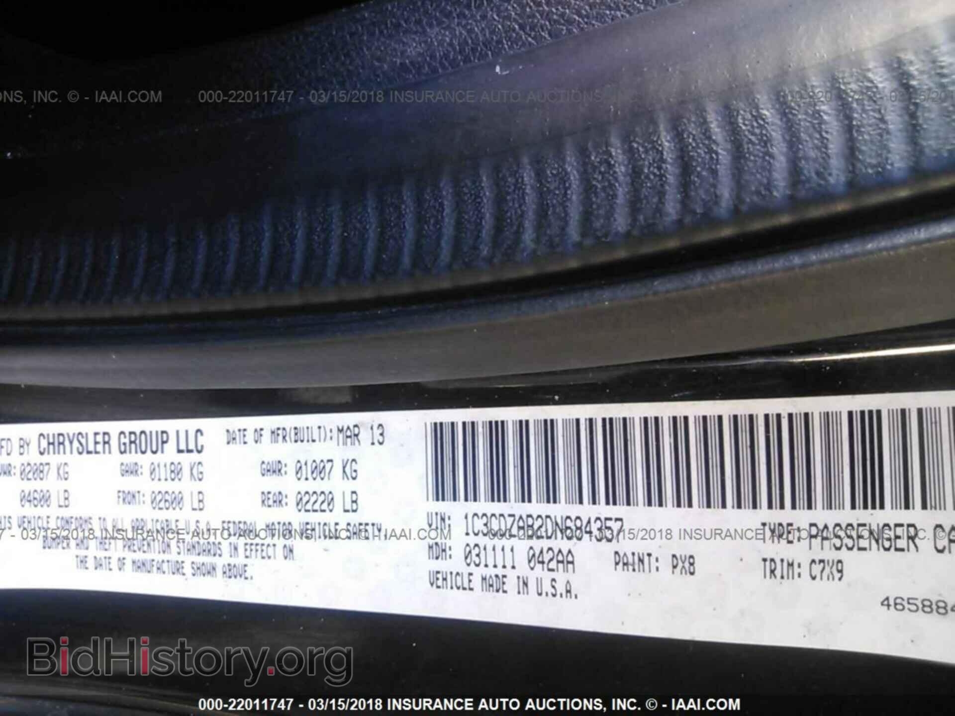 2013 Dodge Avenger - VIN: 1C3CDZAB2DN684357 - Photo 9