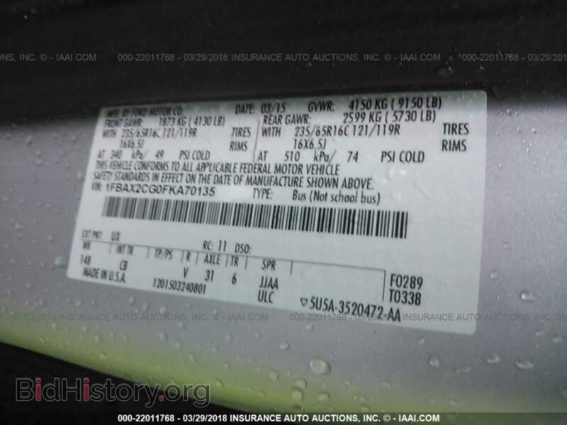 2015 Ford TRANSIT (VIN 1FBAX2CG0FKA70135) — фото 9 из 10