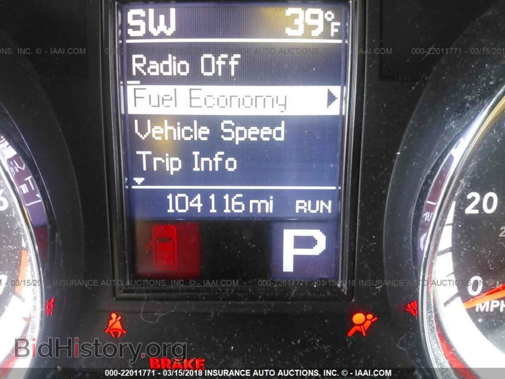 2012 Dodge Durango - VIN: 1C4RDJAGXCC147149 - Photo 7