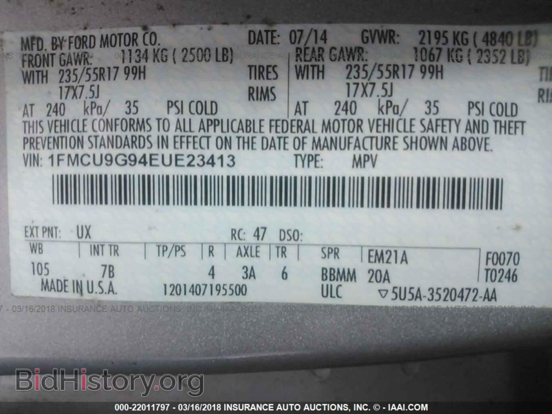 2014 Ford Escape - VIN: 1FMCU9G94EUE23413 - Photo 9