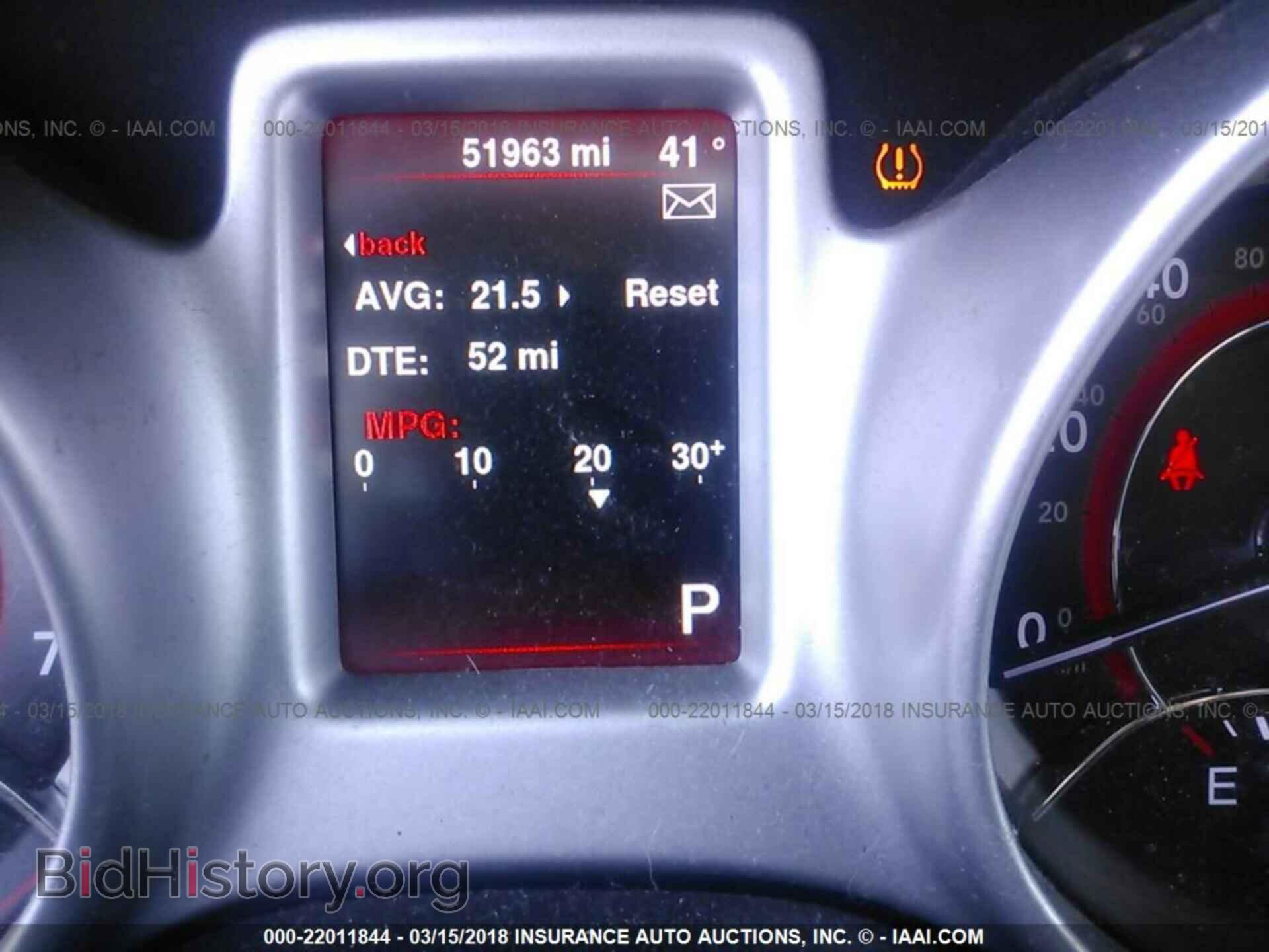 2016 DODGE JOURNEY - VIN: 3C4PDCBB5GT175036 - Фото 7