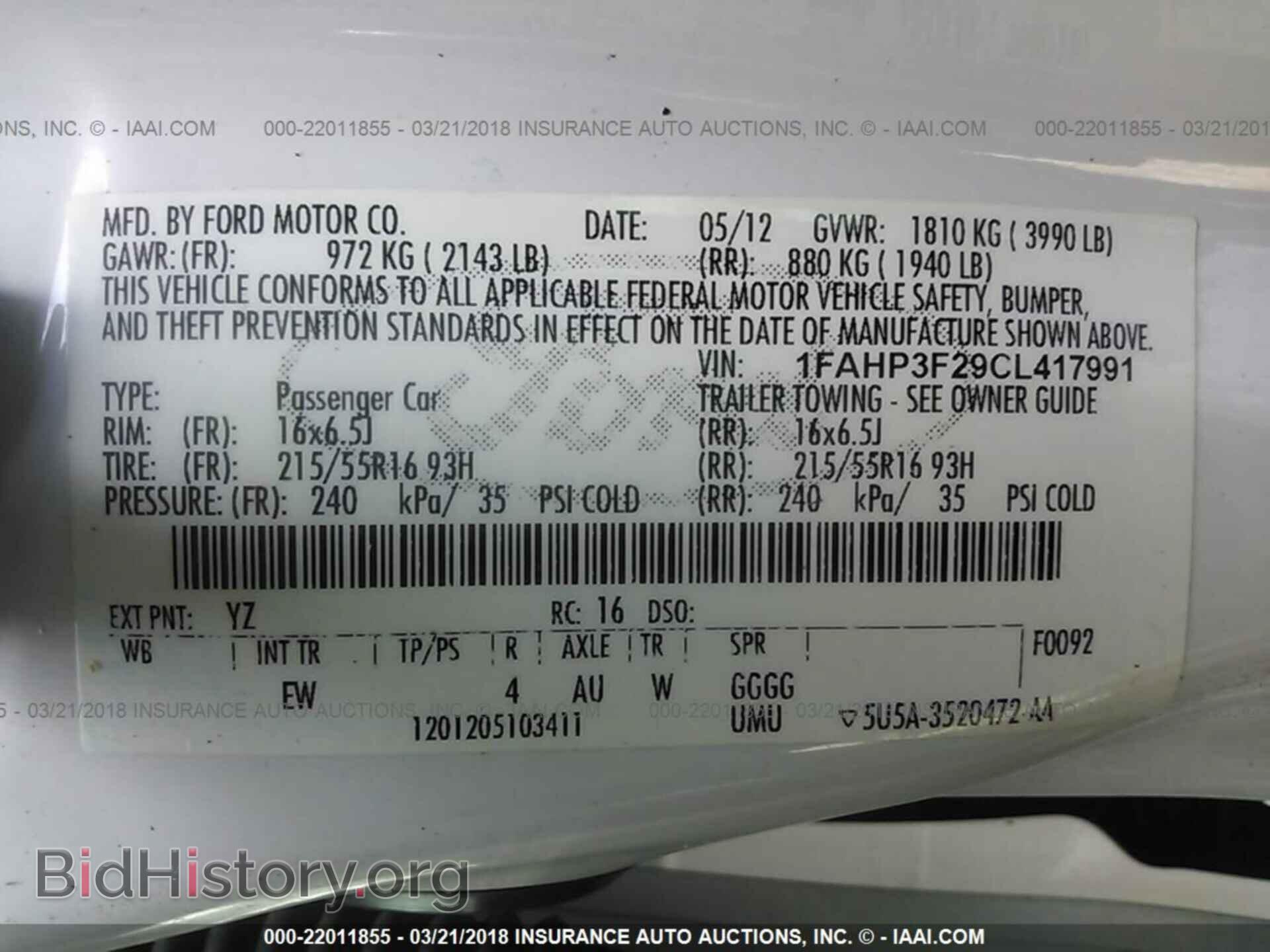 2012 Ford Focus - VIN: 1FAHP3F29CL417991 - Photo 9
