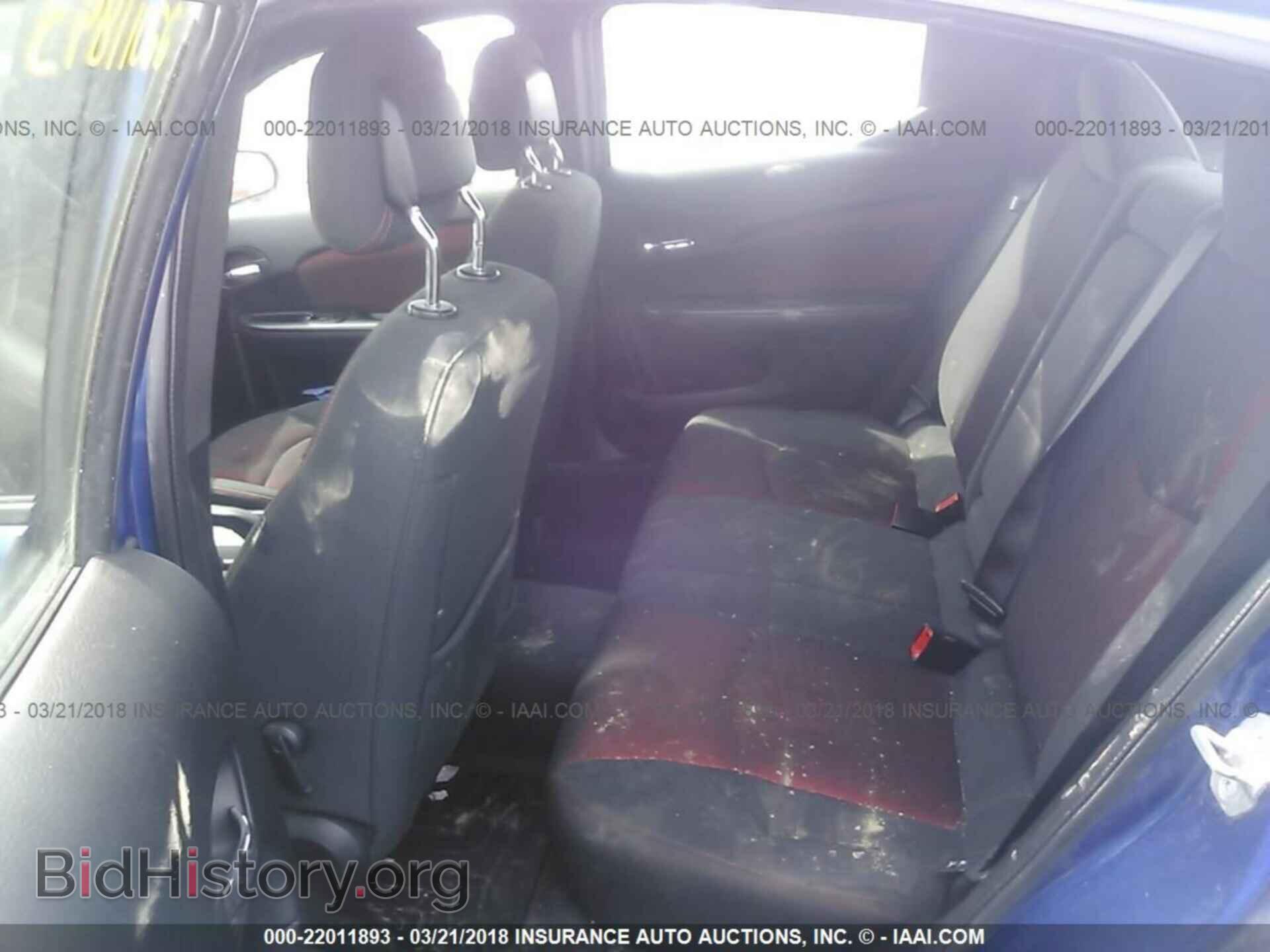 2012 Dodge Avenger - VIN: 1C3CDZEG8CN148565 - Фото 8