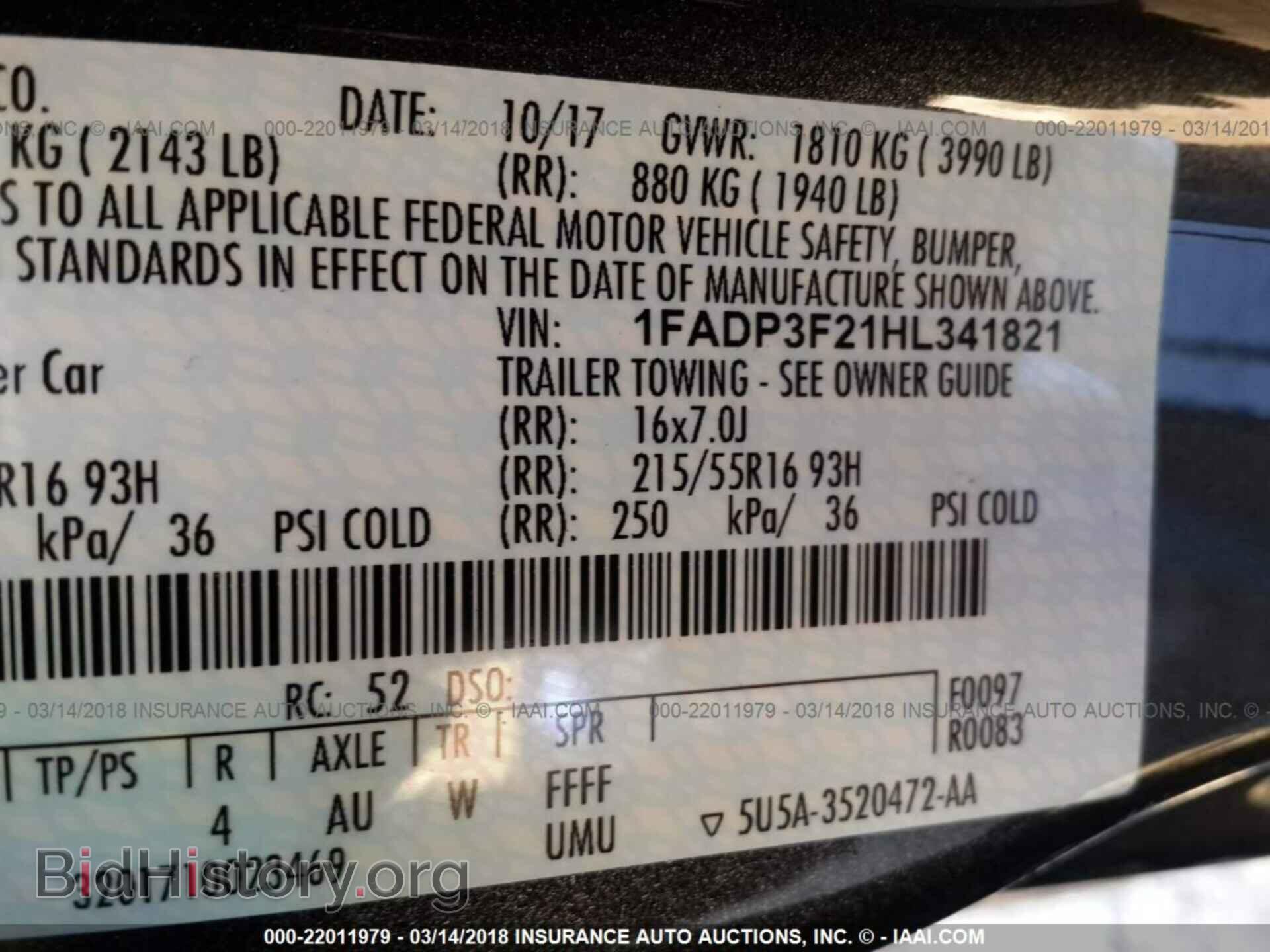 2017 Ford Focus - VIN: 1FADP3F21HL341821 - Photo 9