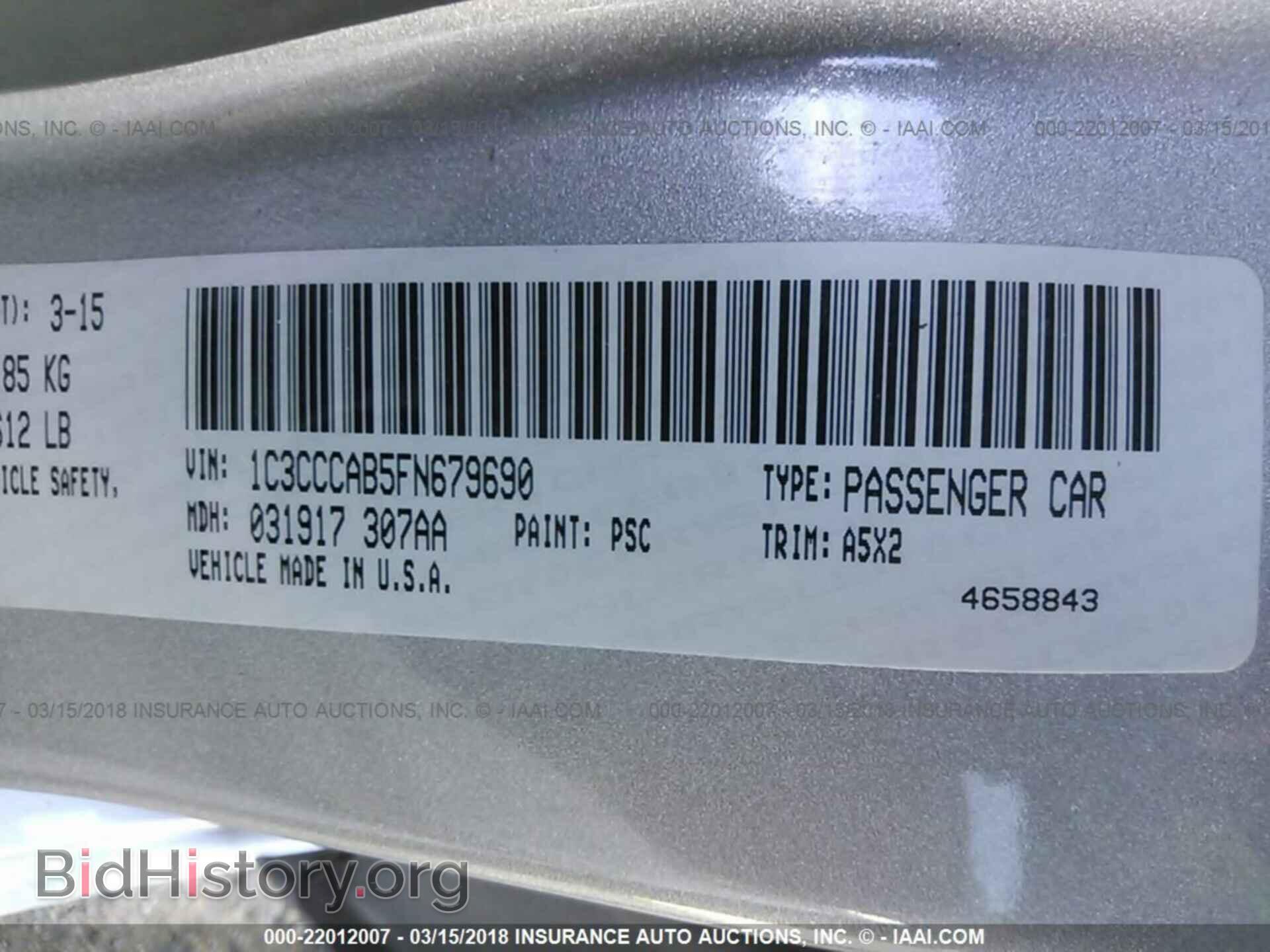 2015 Chrysler 200 - VIN: 1C3CCCAB5FN679690 - Photo 9