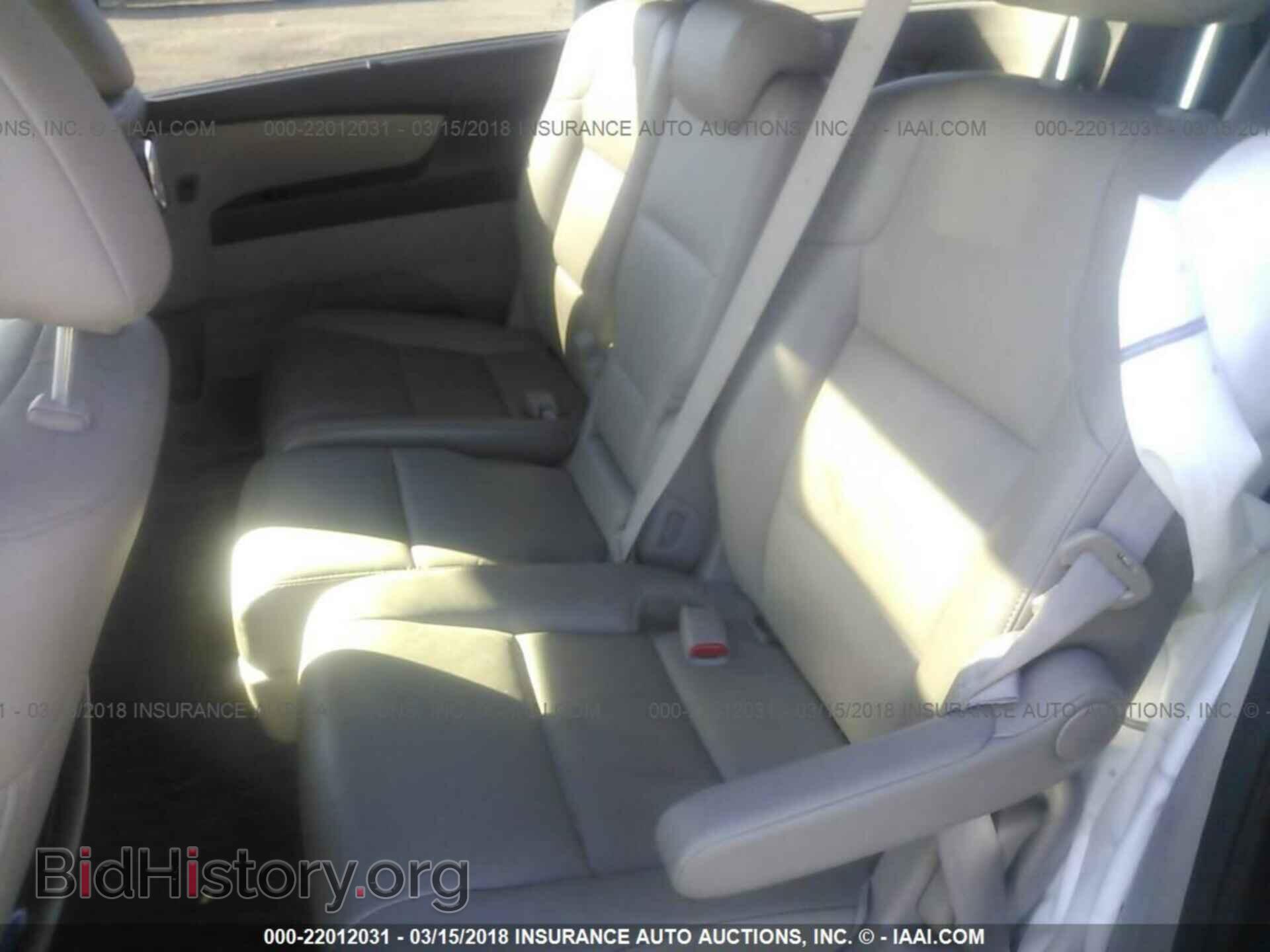 2014 Honda Odyssey - VIN: 5FNRL5H62EB054994 - Фото 7