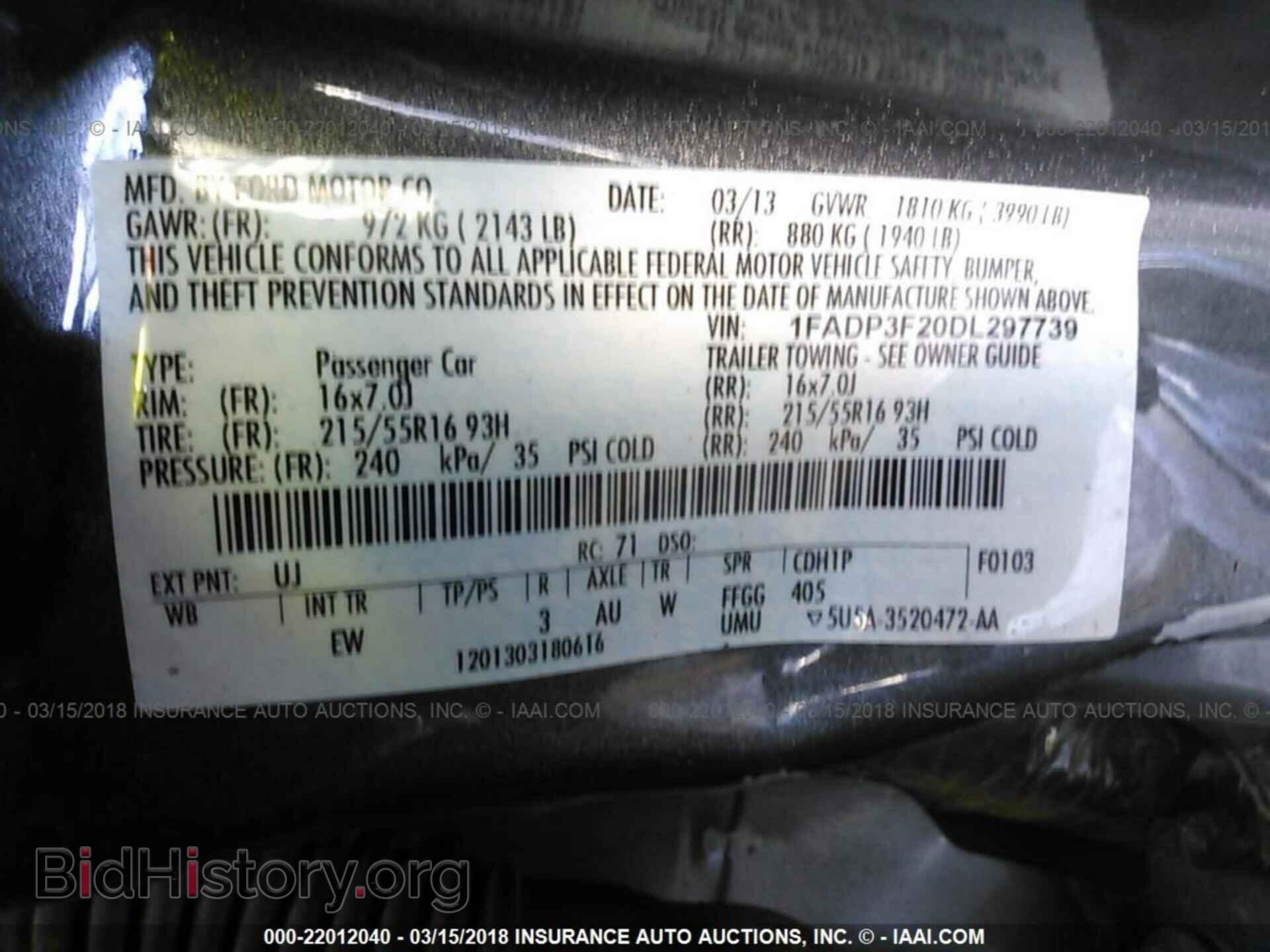 2013 Ford Focus - VIN: 1FADP3F20DL297739 - Photo 9