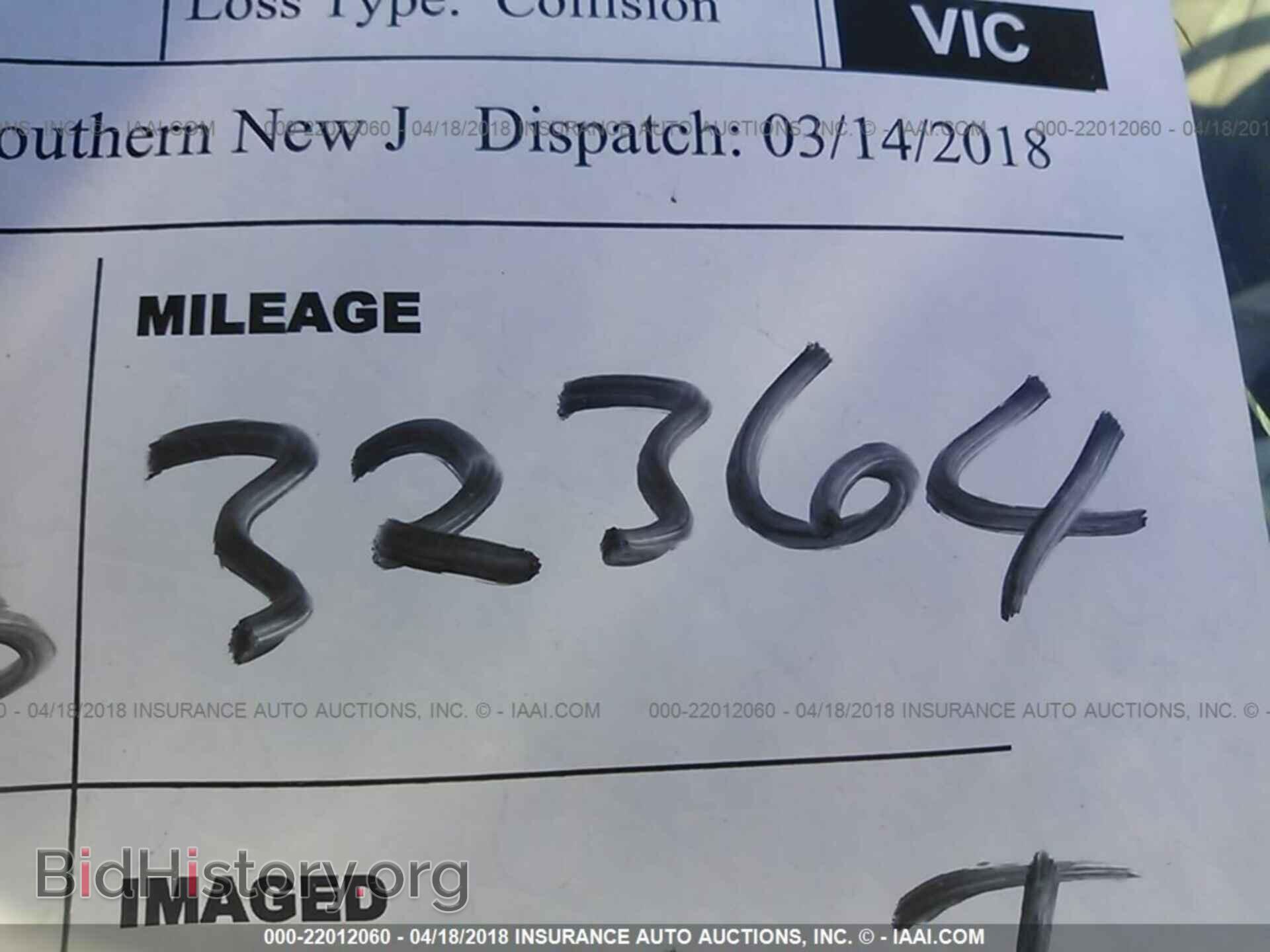 2013 Chrysler 200 - VIN: 1C3BCBFG7DN674174 - Photo 7