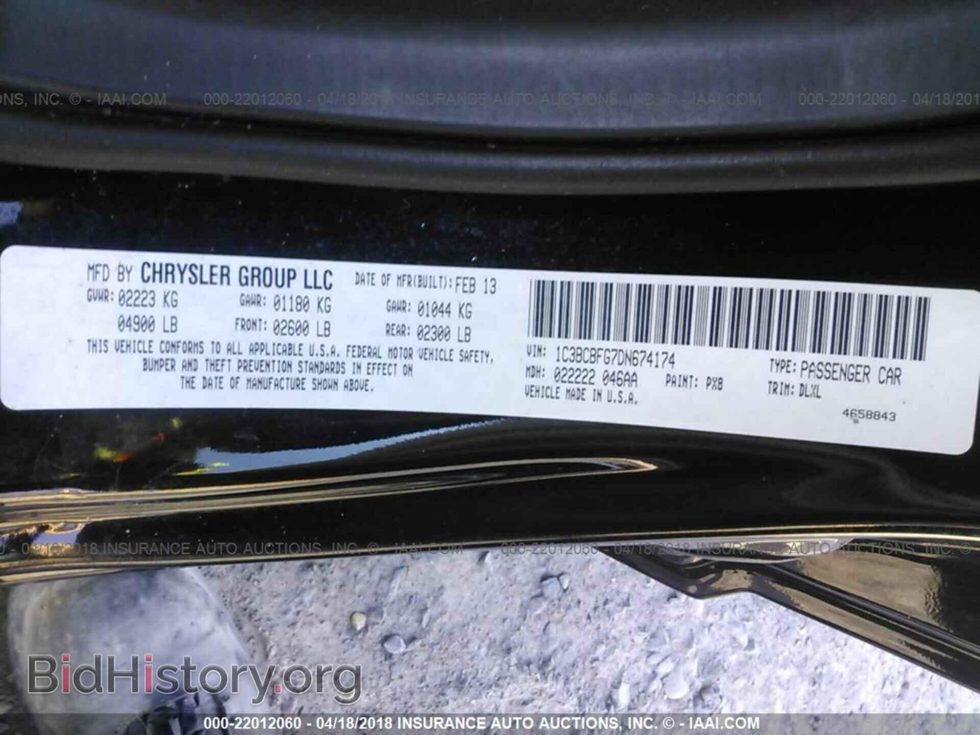 2013 Chrysler 200 - VIN: 1C3BCBFG7DN674174 - Photo 9
