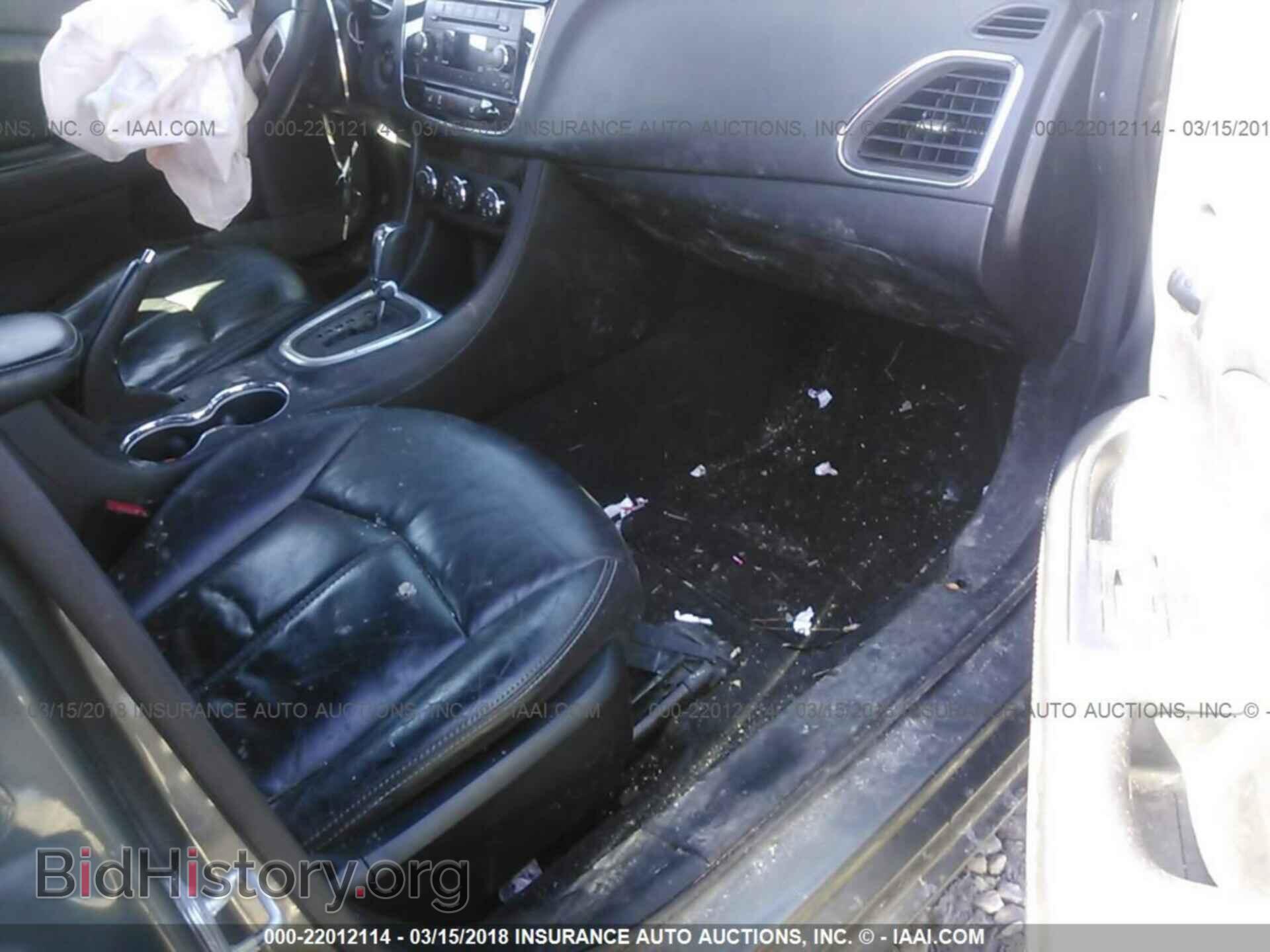 2013 Chrysler 200 - VIN: 1C3CCBCG2DN583371 - Photo 5