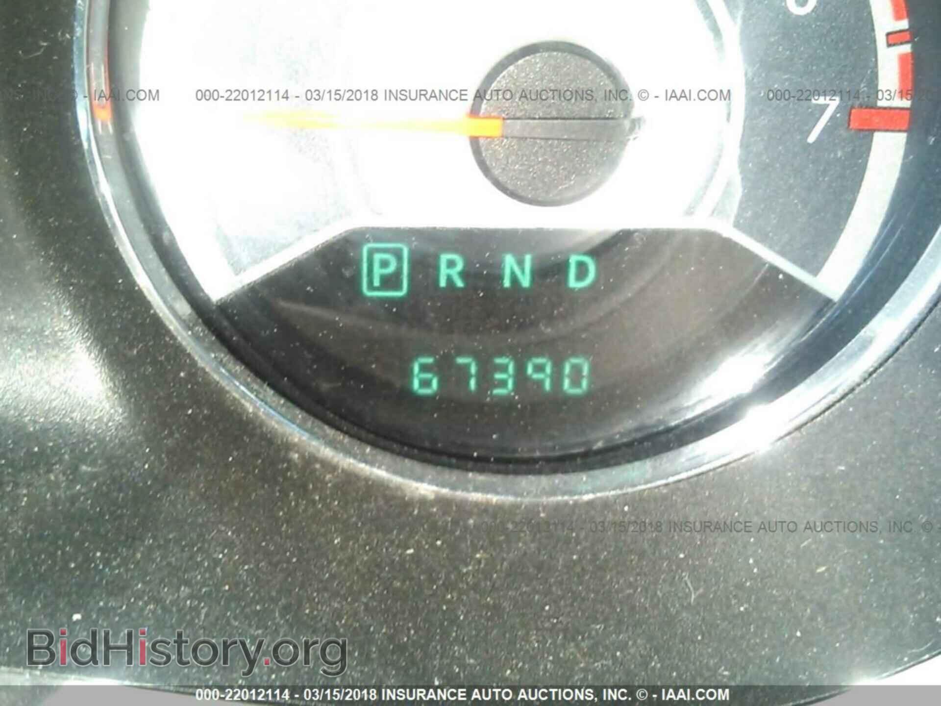 2013 Chrysler 200 - VIN: 1C3CCBCG2DN583371 - Photo 7