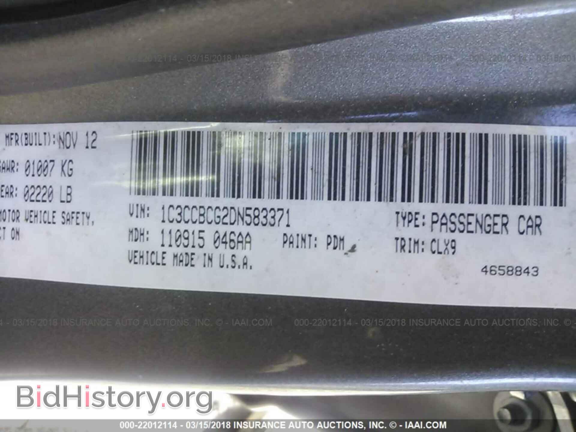 2013 Chrysler 200 - VIN: 1C3CCBCG2DN583371 - Photo 9