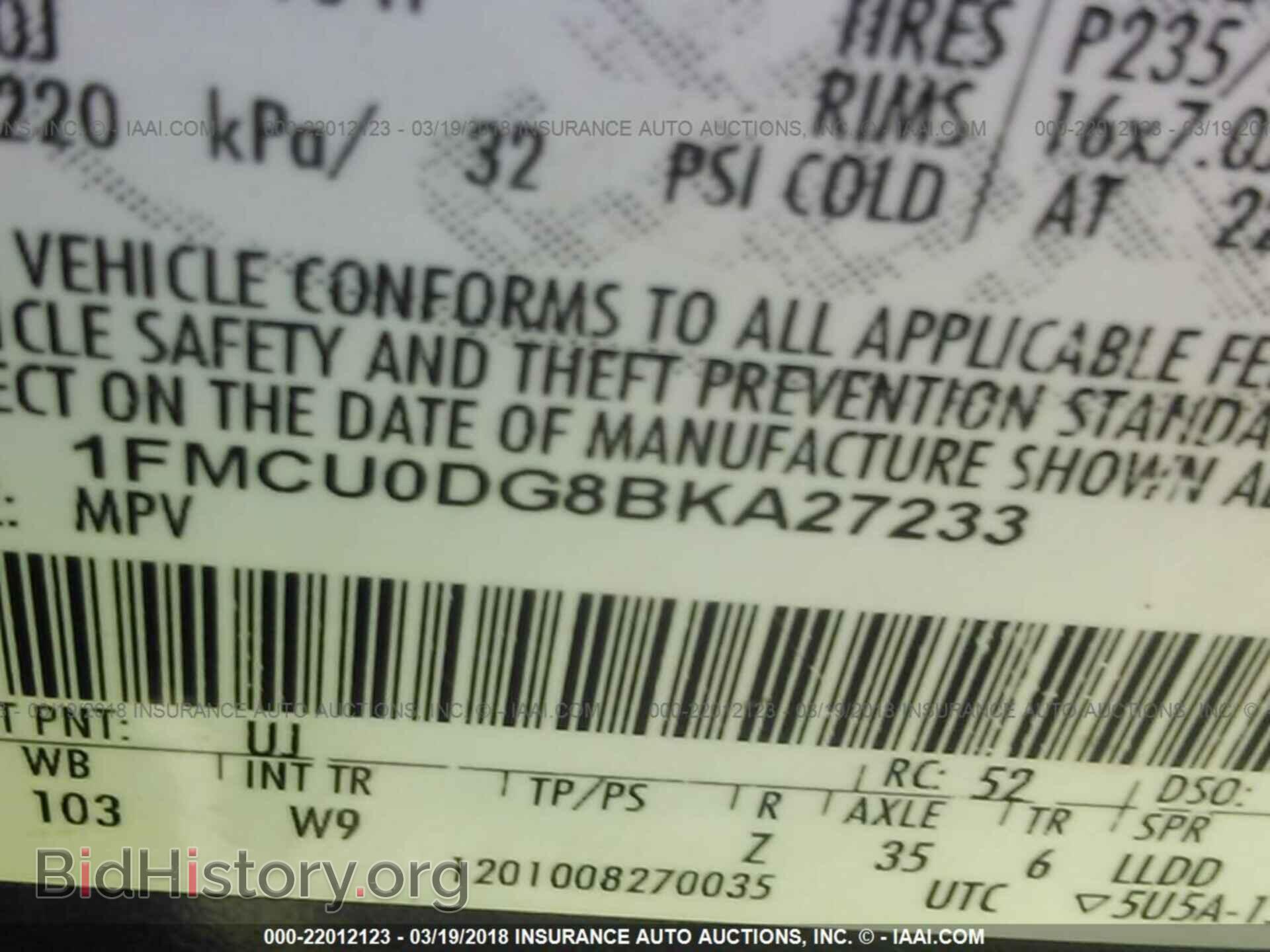 2011 Ford Escape - VIN: 1FMCU0DG8BKA27233 - Photo 9