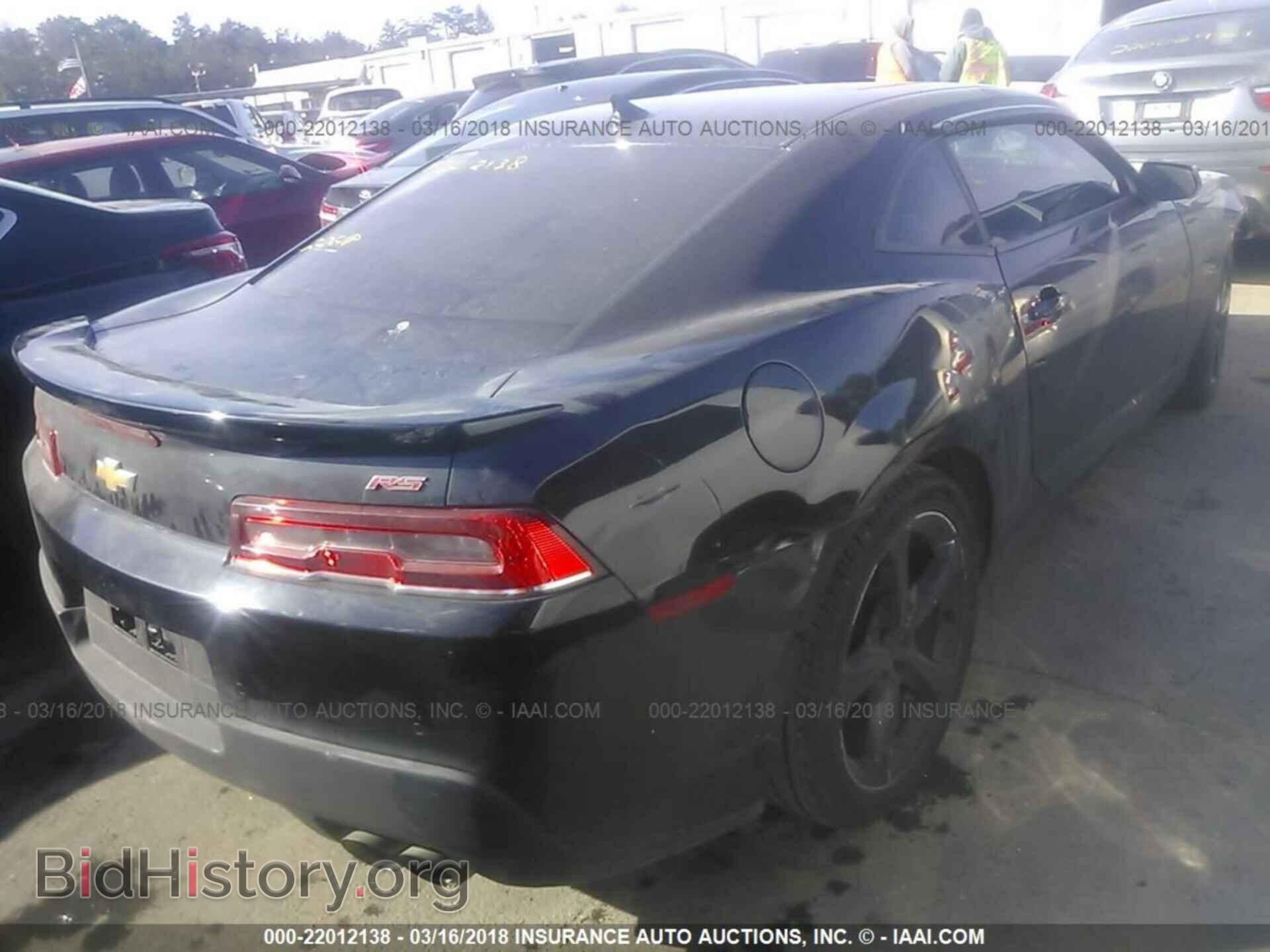 2015 Chevrolet Camaro - VIN: 2G1FF1E38F9267587 - Фото 4