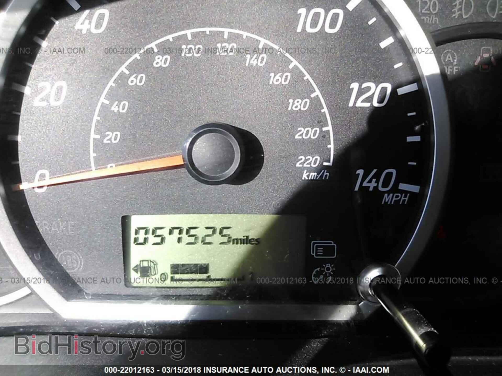 2014 Mitsubishi Mirage - VIN: ML32A4HJ3EH018255 - Фото 7