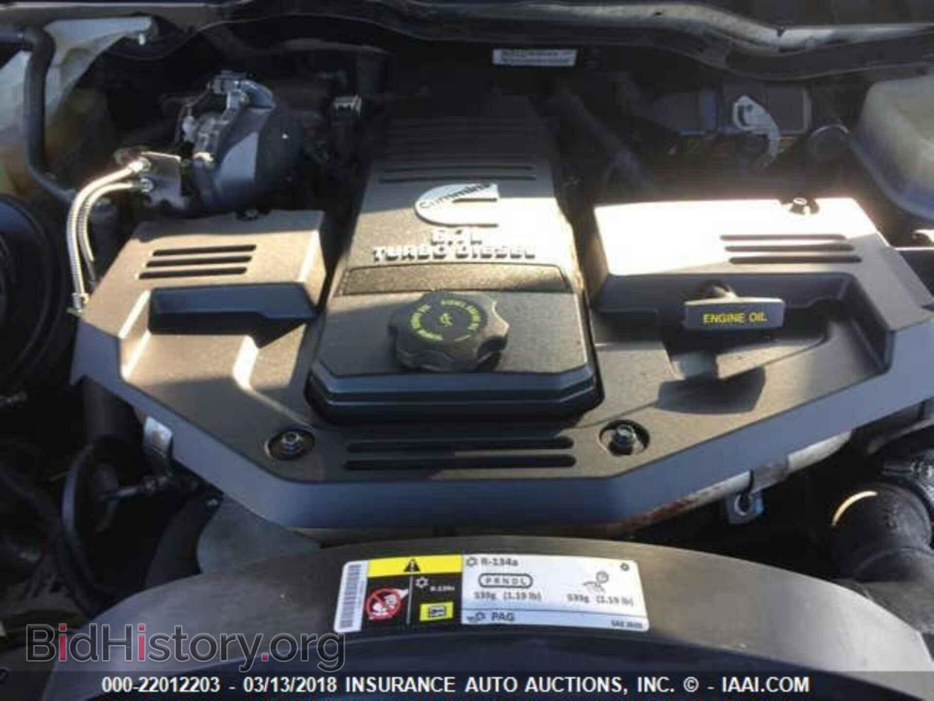 2013 Ram 3500 - VIN: 3C63RRAL2DG542001 - Photo 10