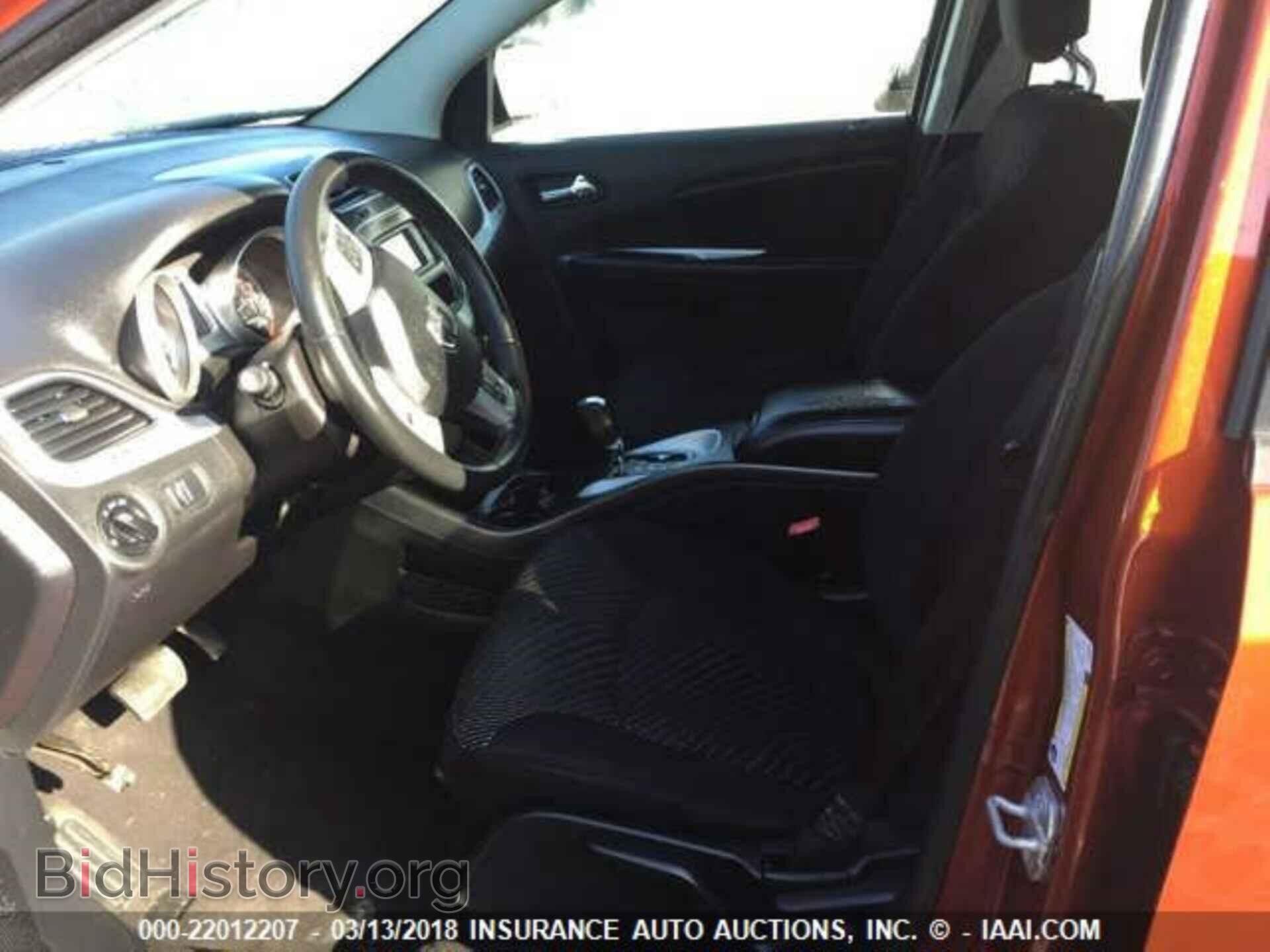 2014 Dodge Journey - VIN: 3C4PDCABXET186354 - Фото 5