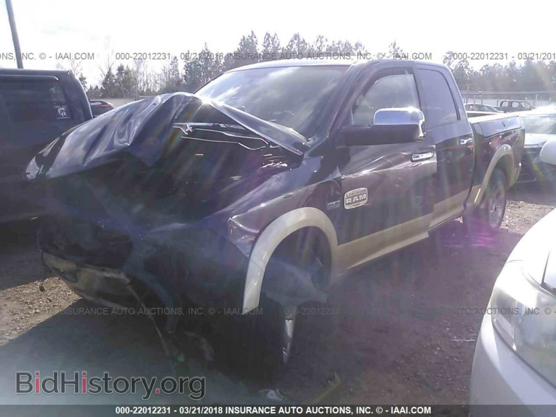 2011 Dodge Ram 1500 - VIN: 1D7RV1CT8BS639437 - Фото 2