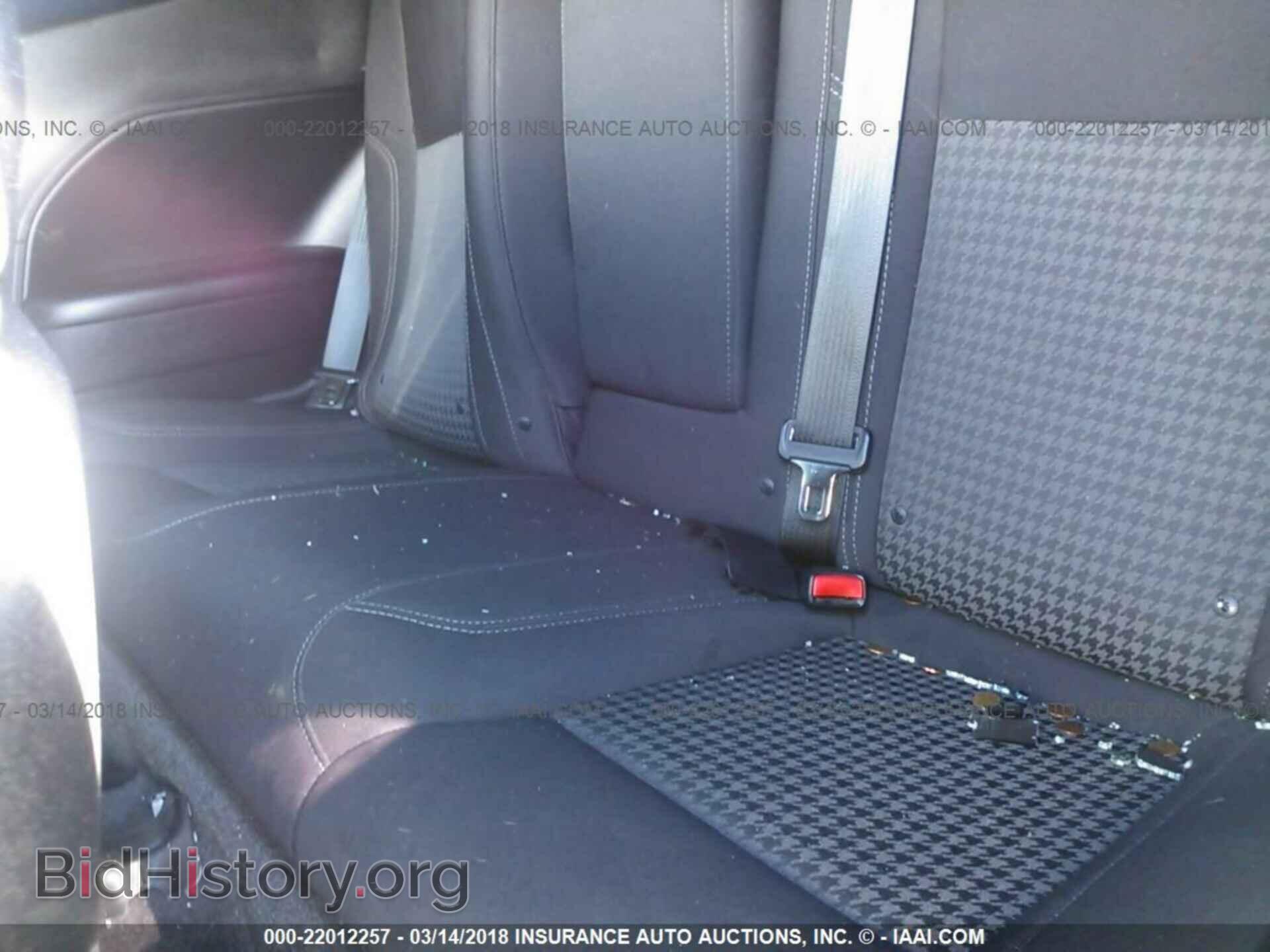 2015 Dodge Challenger - VIN: 2C3CDZAG4FH720444 - Photo 8