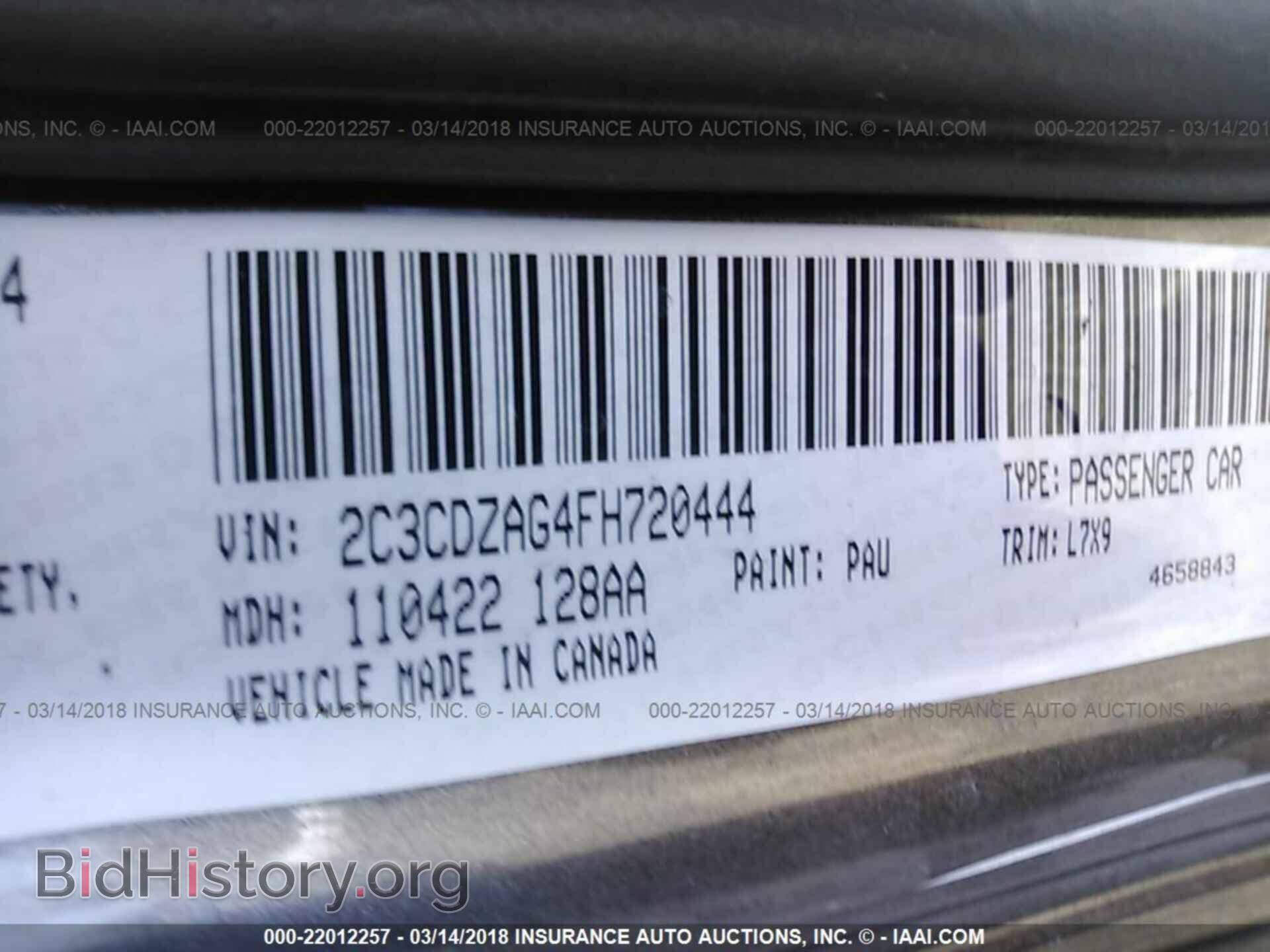 2015 Dodge Challenger - VIN: 2C3CDZAG4FH720444 - Photo 9