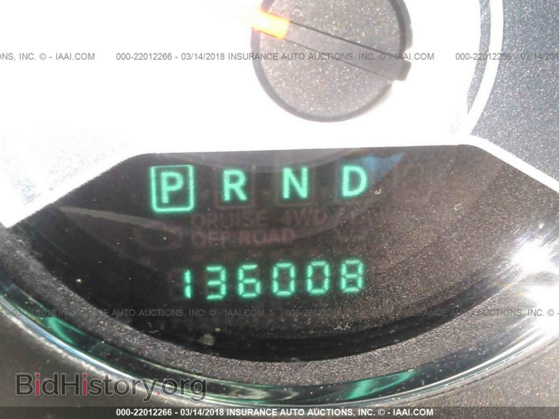 2013 Chrysler 200 - VIN: 1C3CCBBB4DN545226 - Photo 7