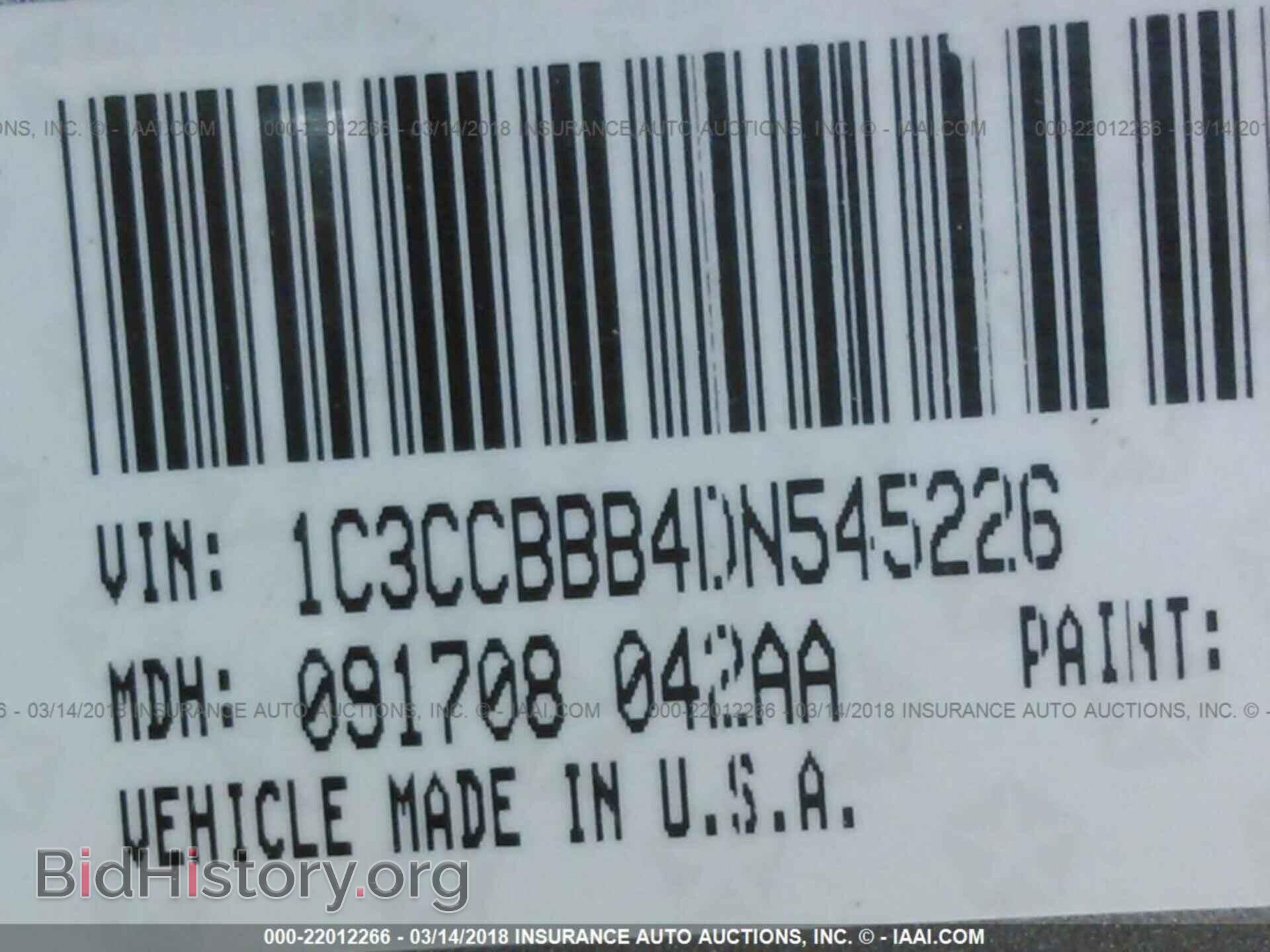 2013 Chrysler 200 - VIN: 1C3CCBBB4DN545226 - Photo 9