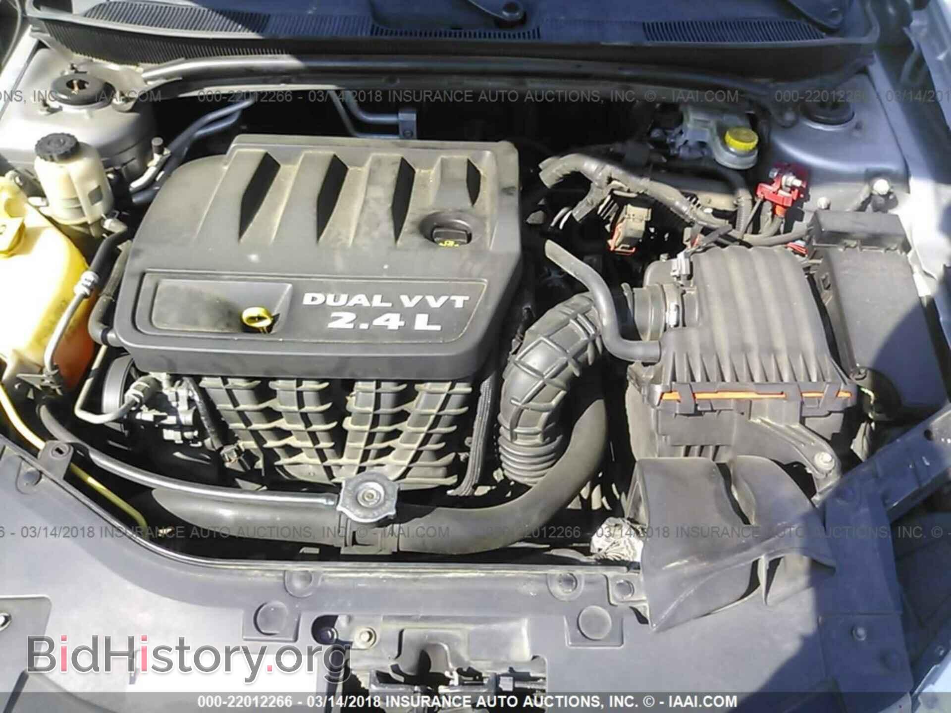 2013 Chrysler 200 - VIN: 1C3CCBBB4DN545226 - Photo 10
