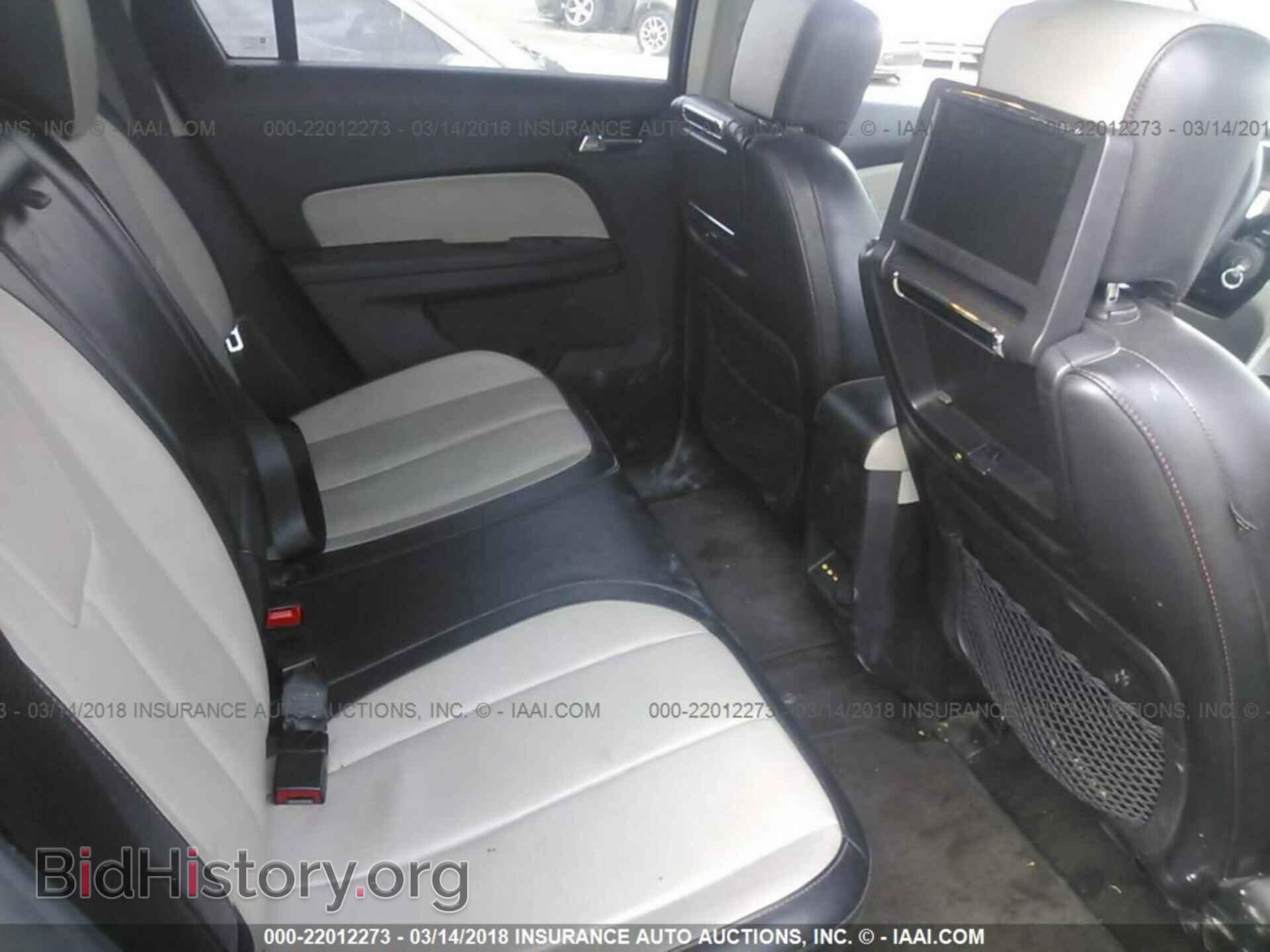 2011 Gmc Terrain - VIN: 2CTFLWE57B6261472 - Photo 8