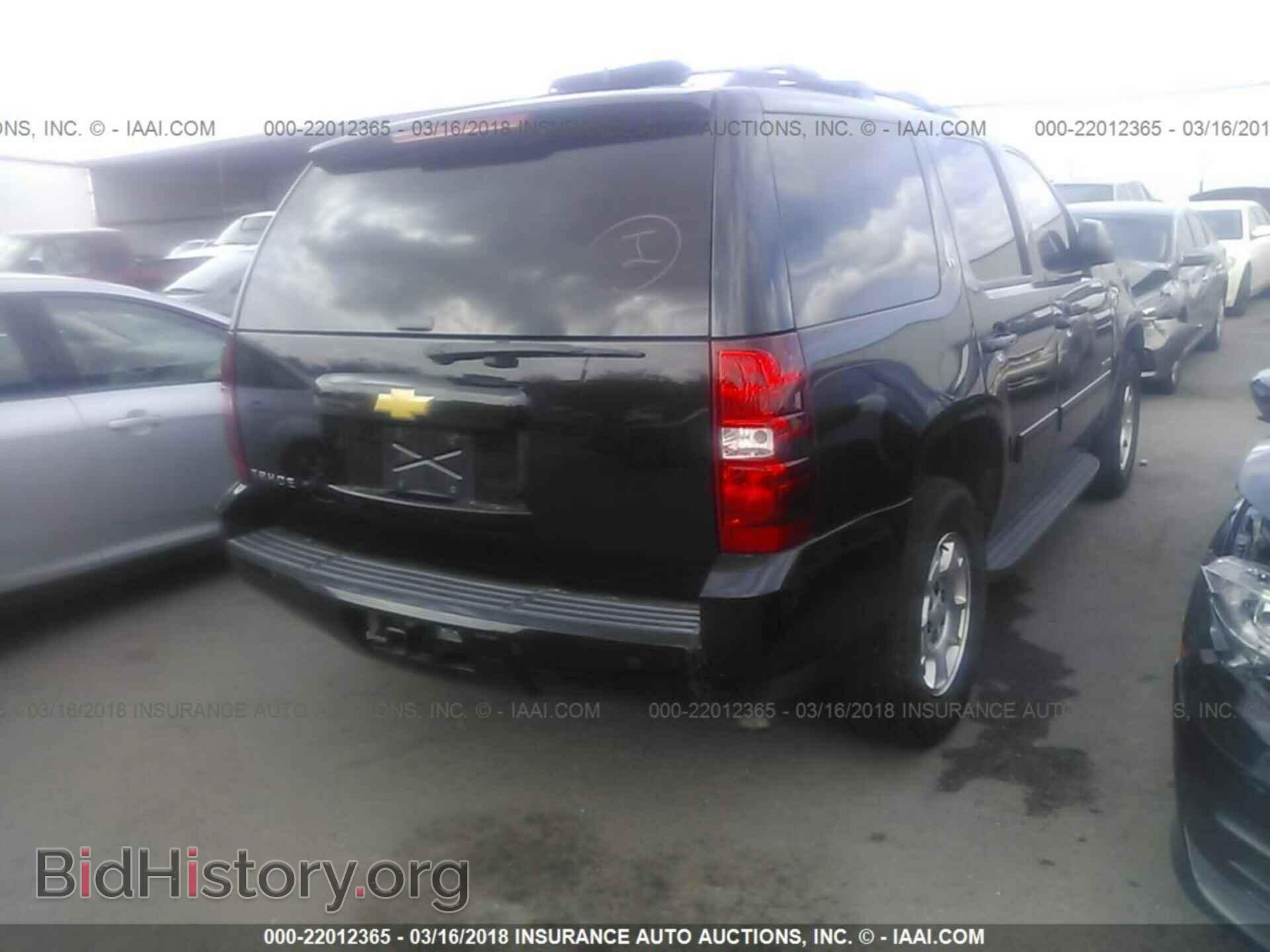 2013 Chevrolet Tahoe - VIN: 1GNSCBE05DR312344 - Фото 4