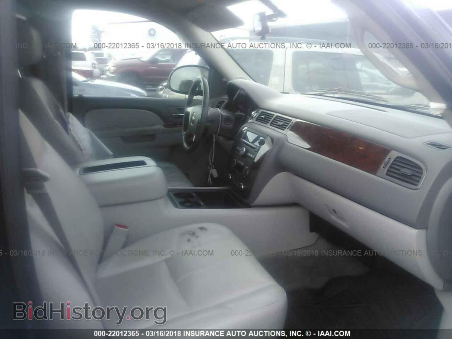 2013 Chevrolet Tahoe - VIN: 1GNSCBE05DR312344 - Фото 5