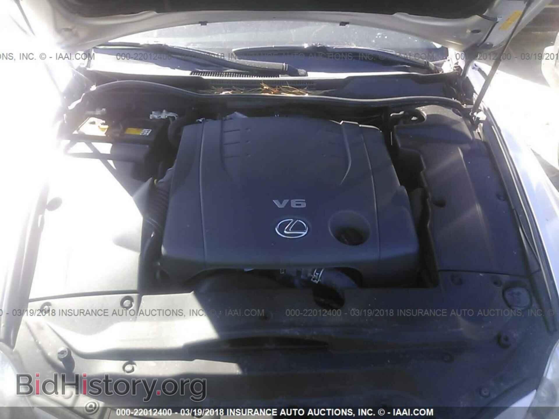 2012 Lexus Is - VIN: JTHCF5C23C5055019 - Фото 10