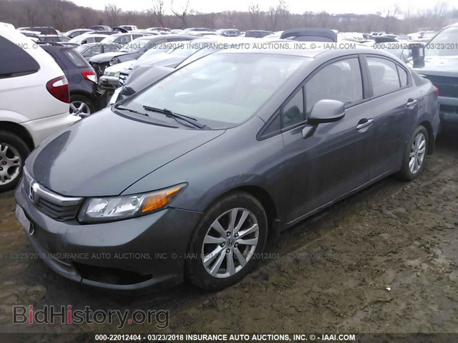 2012 Honda CIVIC (VIN 2HGFB2F95CH506852) — фото 2 из 10