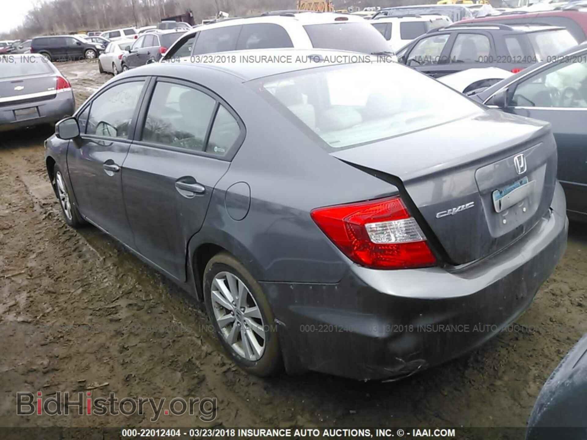 2012 Honda CIVIC (VIN 2HGFB2F95CH506852) — фото 3 из 10