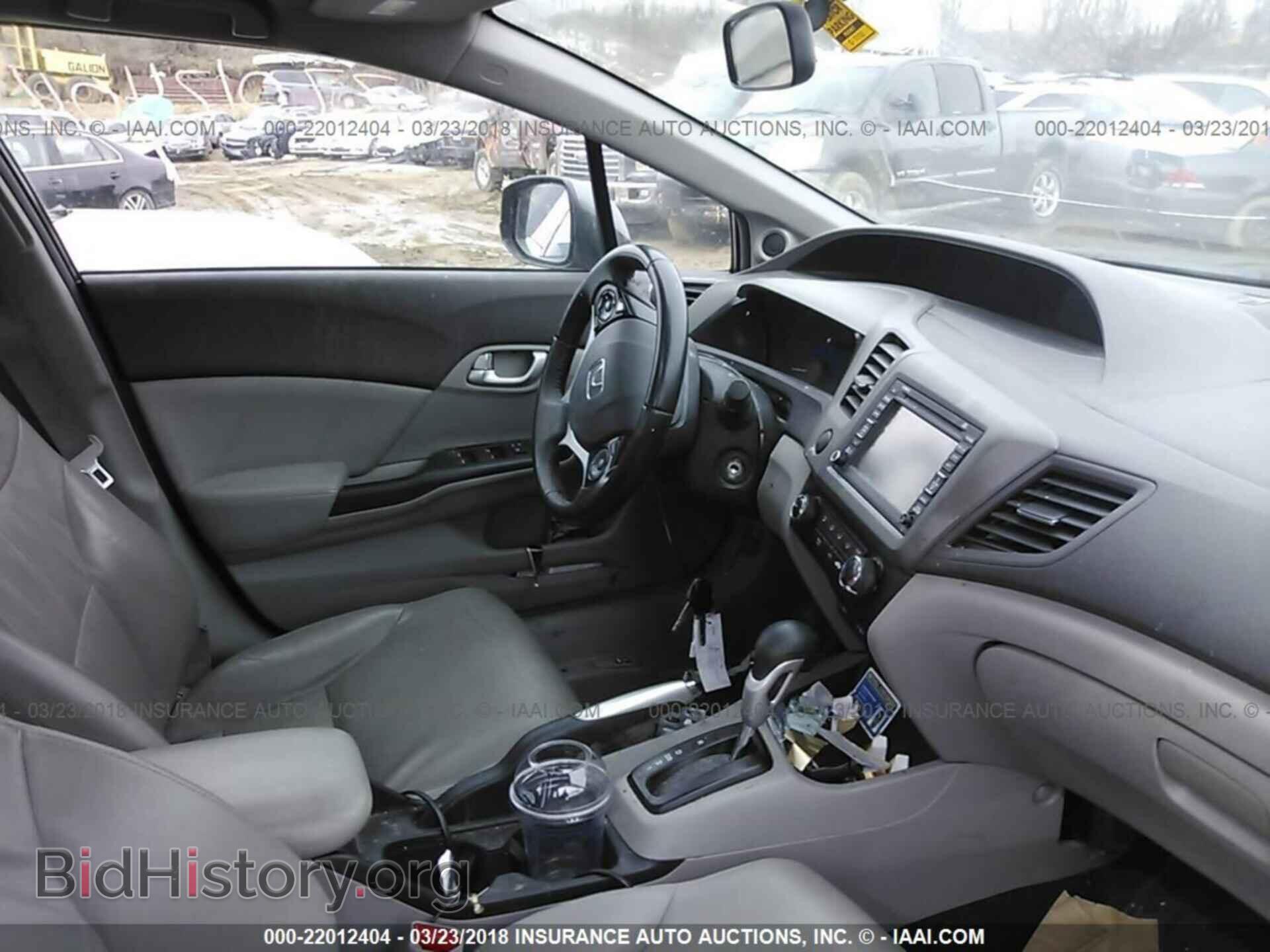 2012 Honda CIVIC (VIN 2HGFB2F95CH506852) — фото 5 из 10