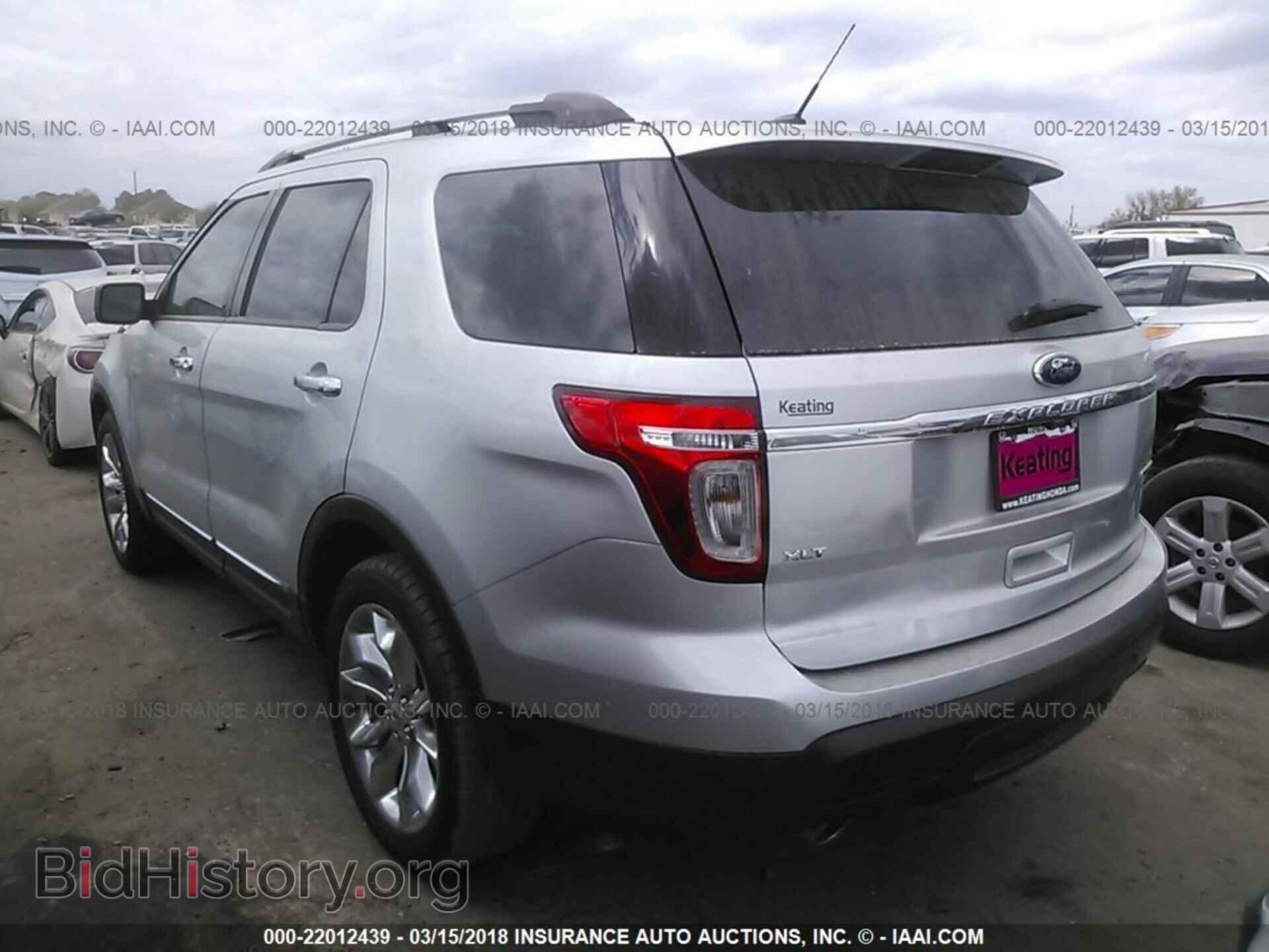 2014 Ford Explorer - VIN: 1FM5K7D82EGB57998 - Фото 3