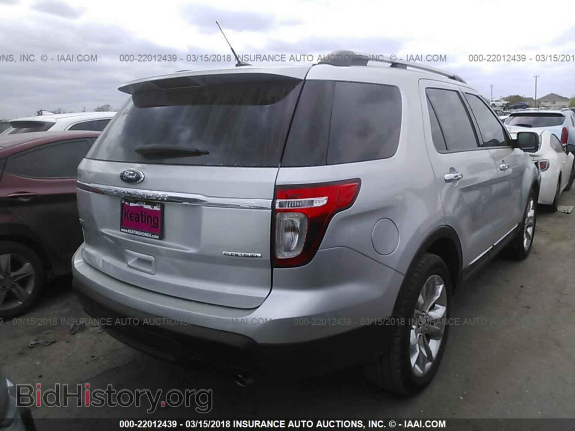 2014 Ford Explorer - VIN: 1FM5K7D82EGB57998 - Фото 4