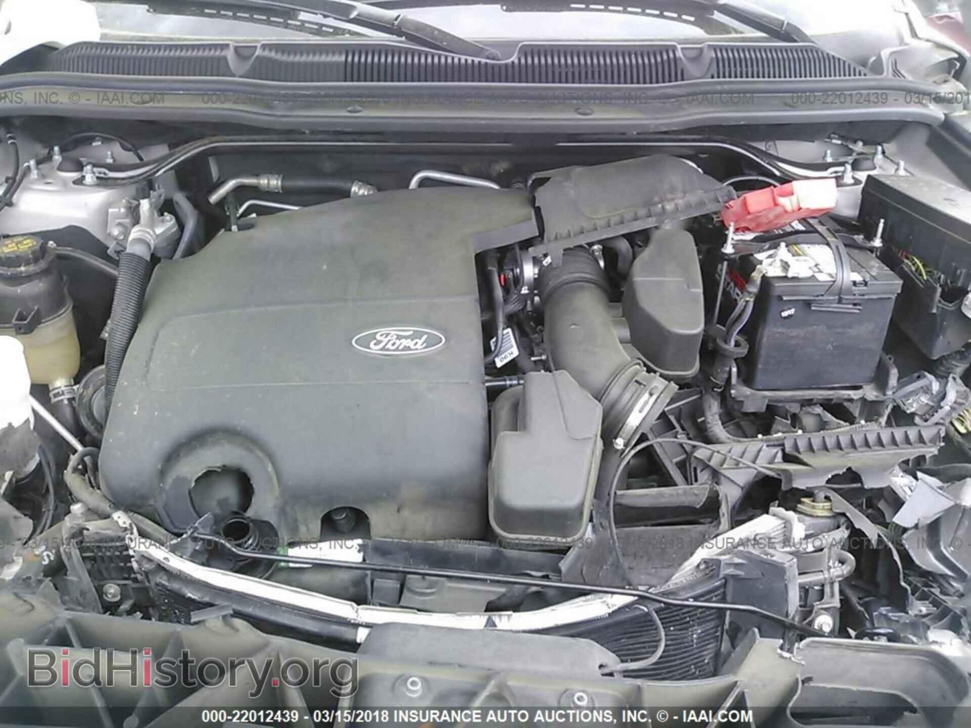 2014 Ford Explorer - VIN: 1FM5K7D82EGB57998 - Фото 10