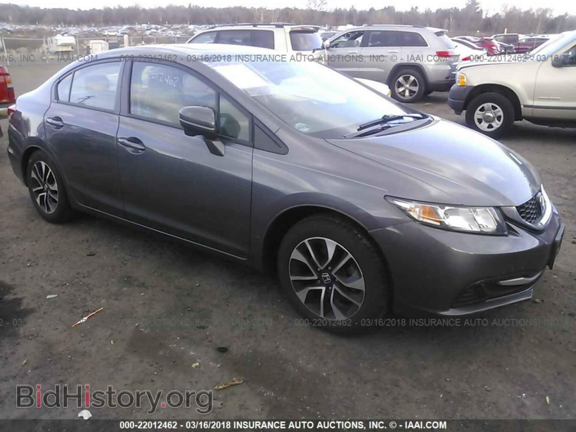 Фотография 19XFB2F8XEE016511 - Honda Civic 2014