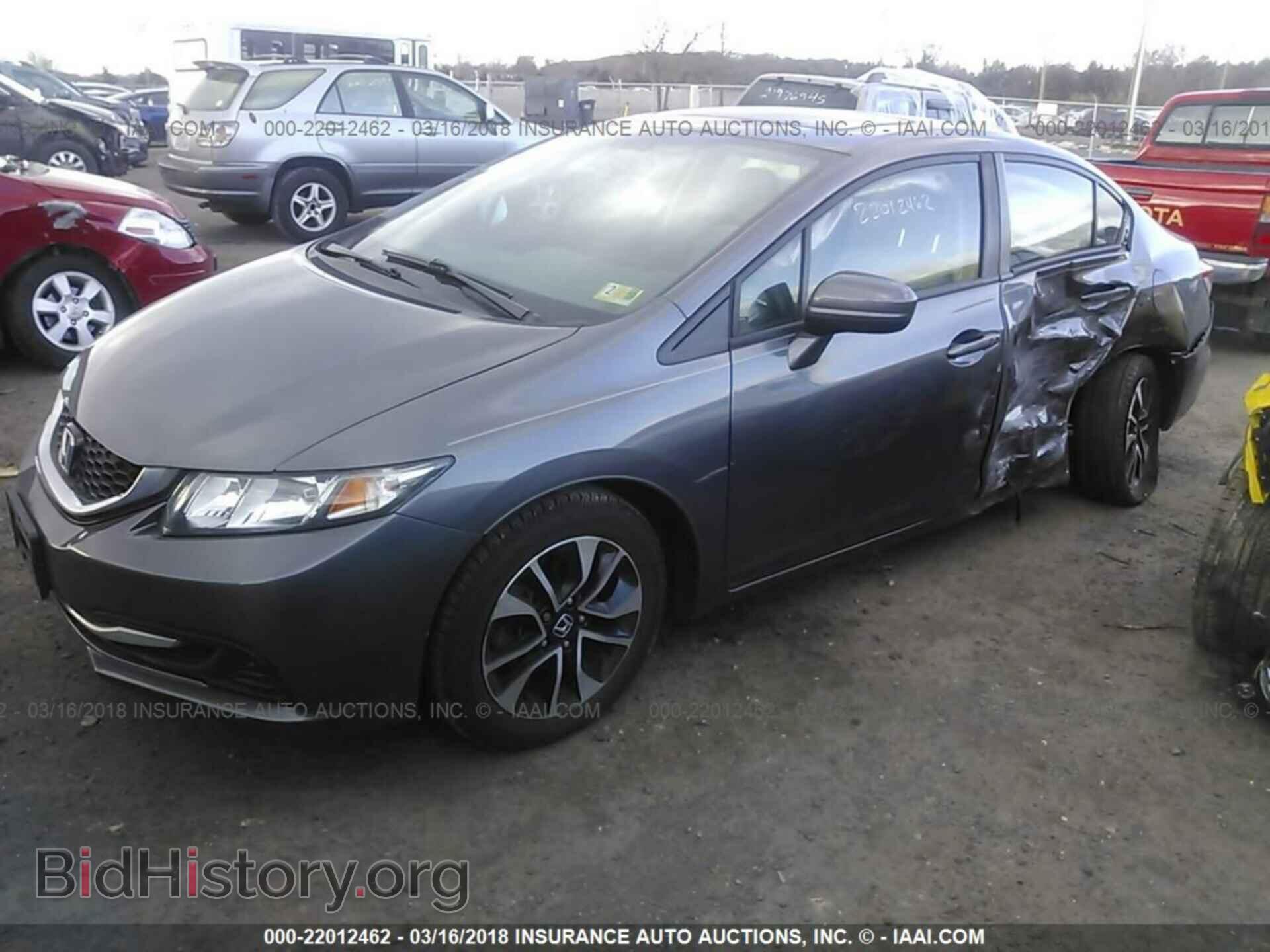2014 Honda Civic - VIN: 19XFB2F8XEE016511 - Фото 2