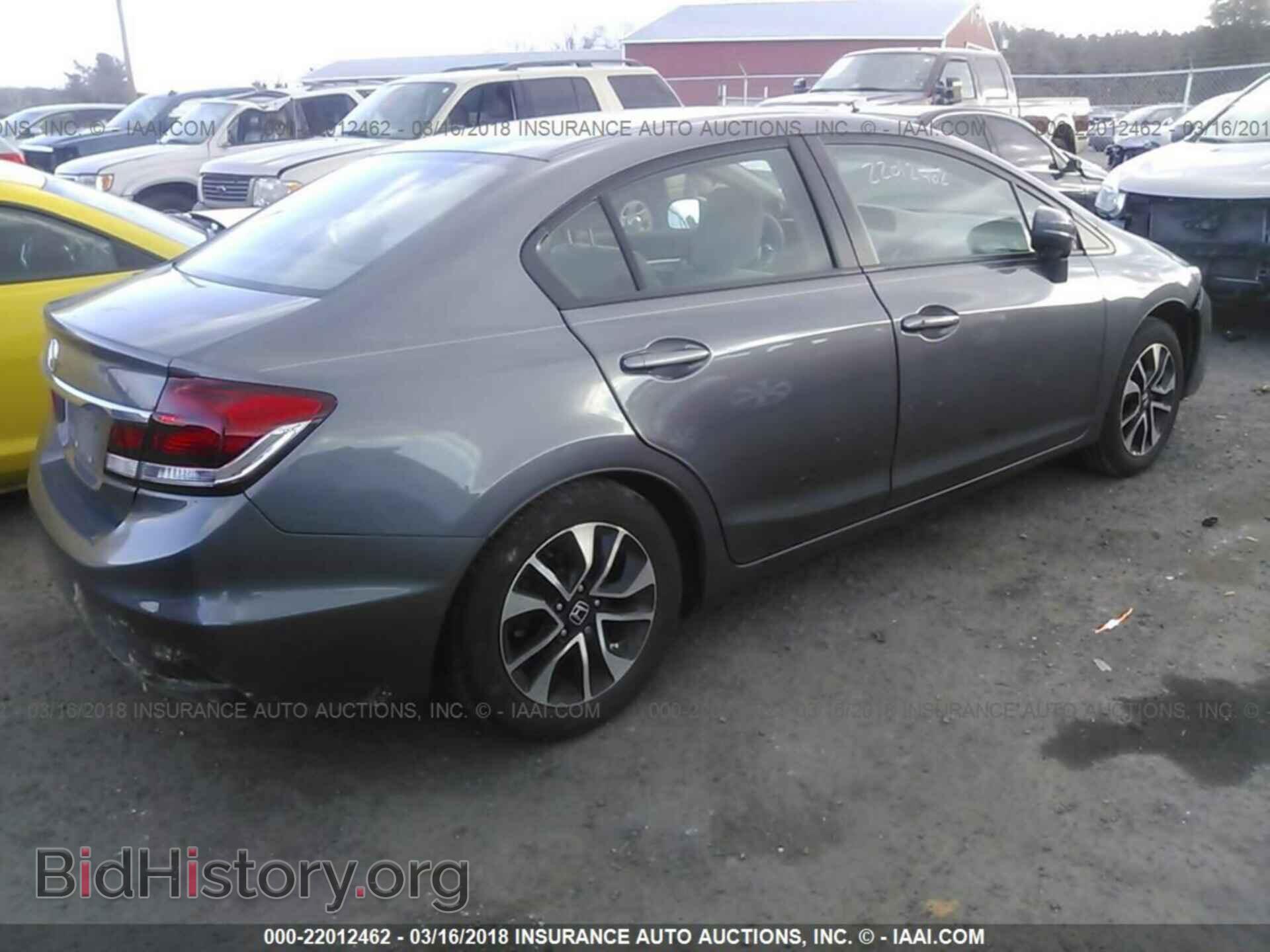 2014 Honda Civic - VIN: 19XFB2F8XEE016511 - Фото 4