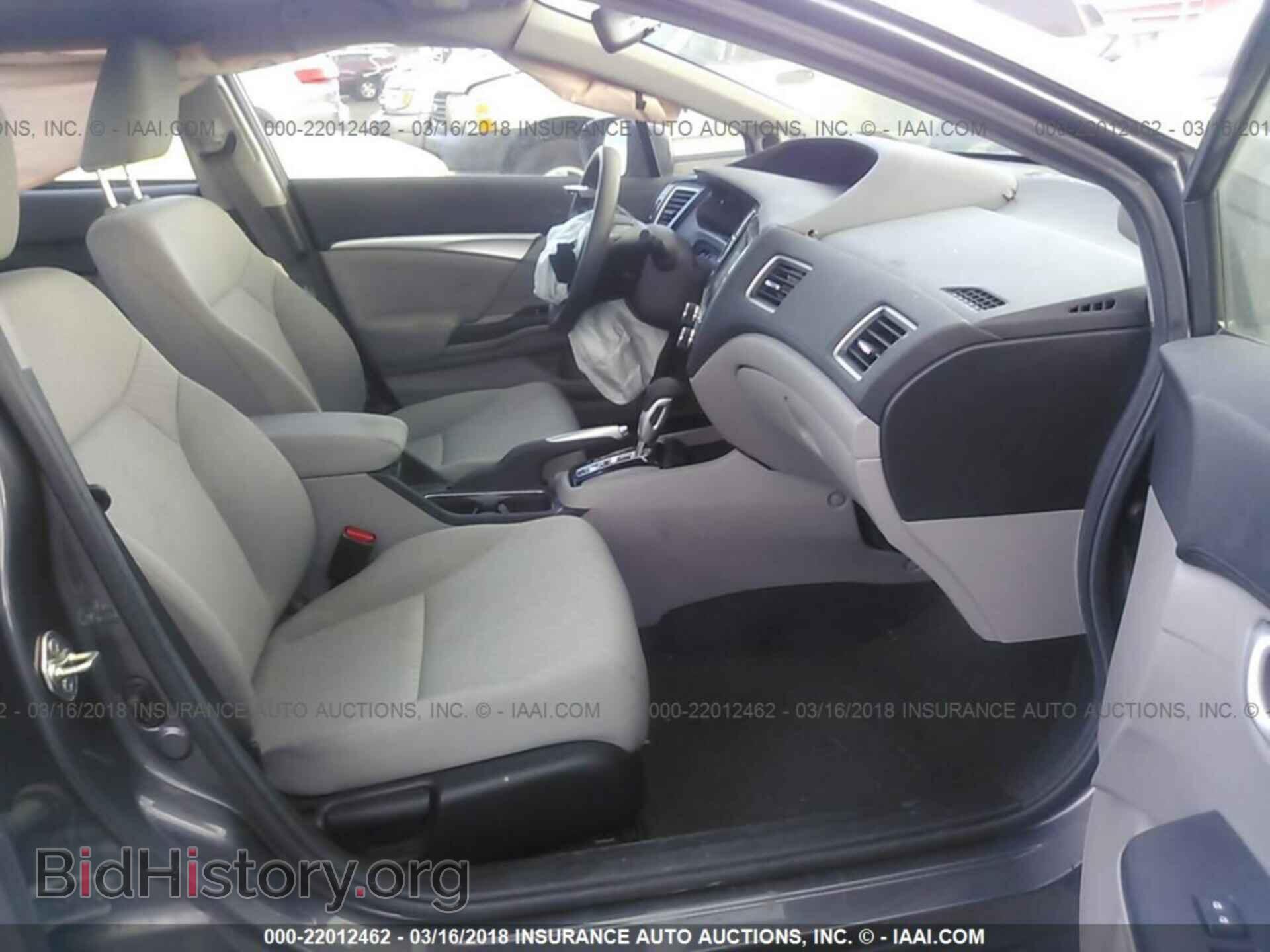 2014 Honda Civic - VIN: 19XFB2F8XEE016511 - Фото 5