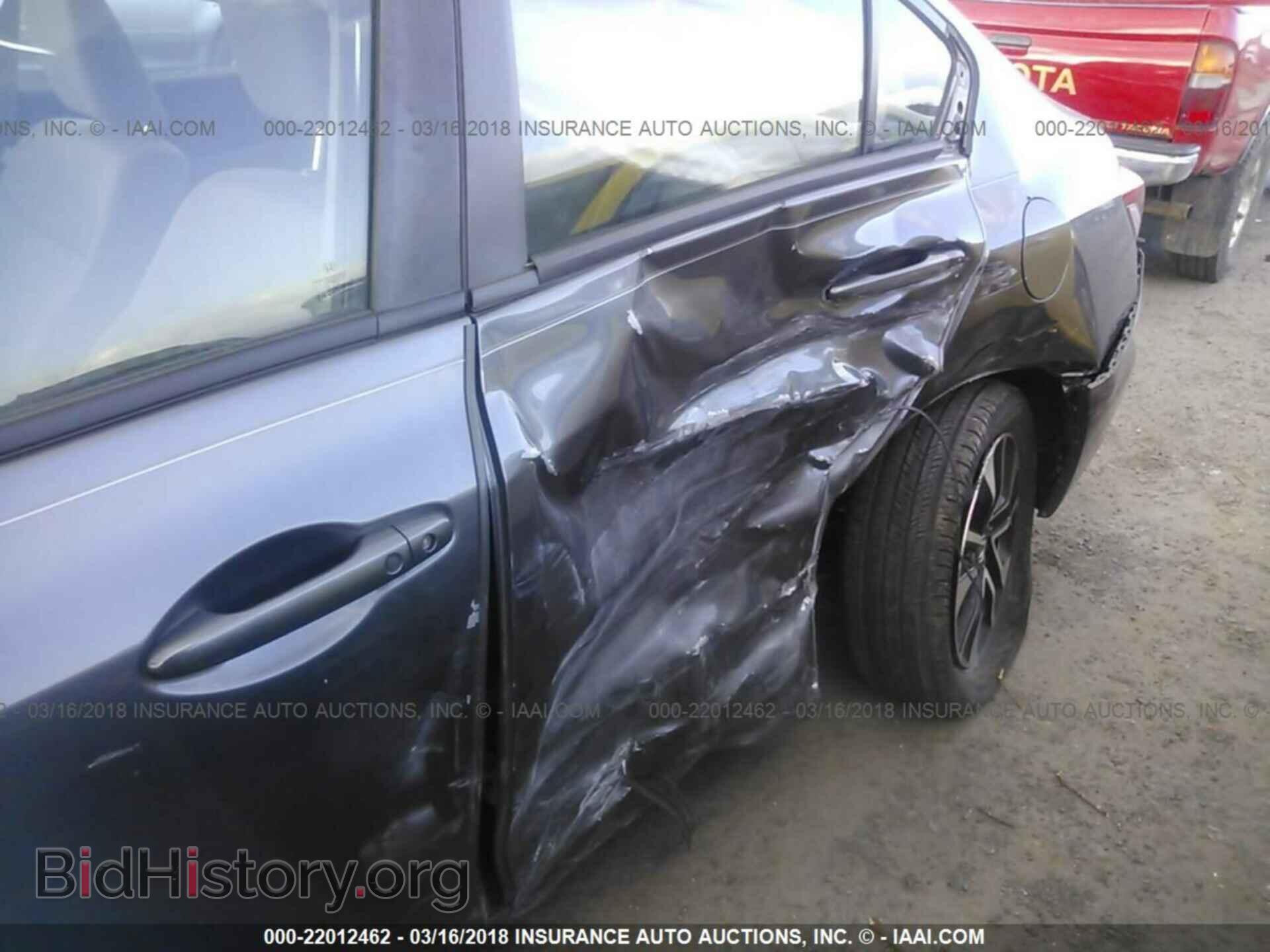 2014 Honda Civic - VIN: 19XFB2F8XEE016511 - Фото 6