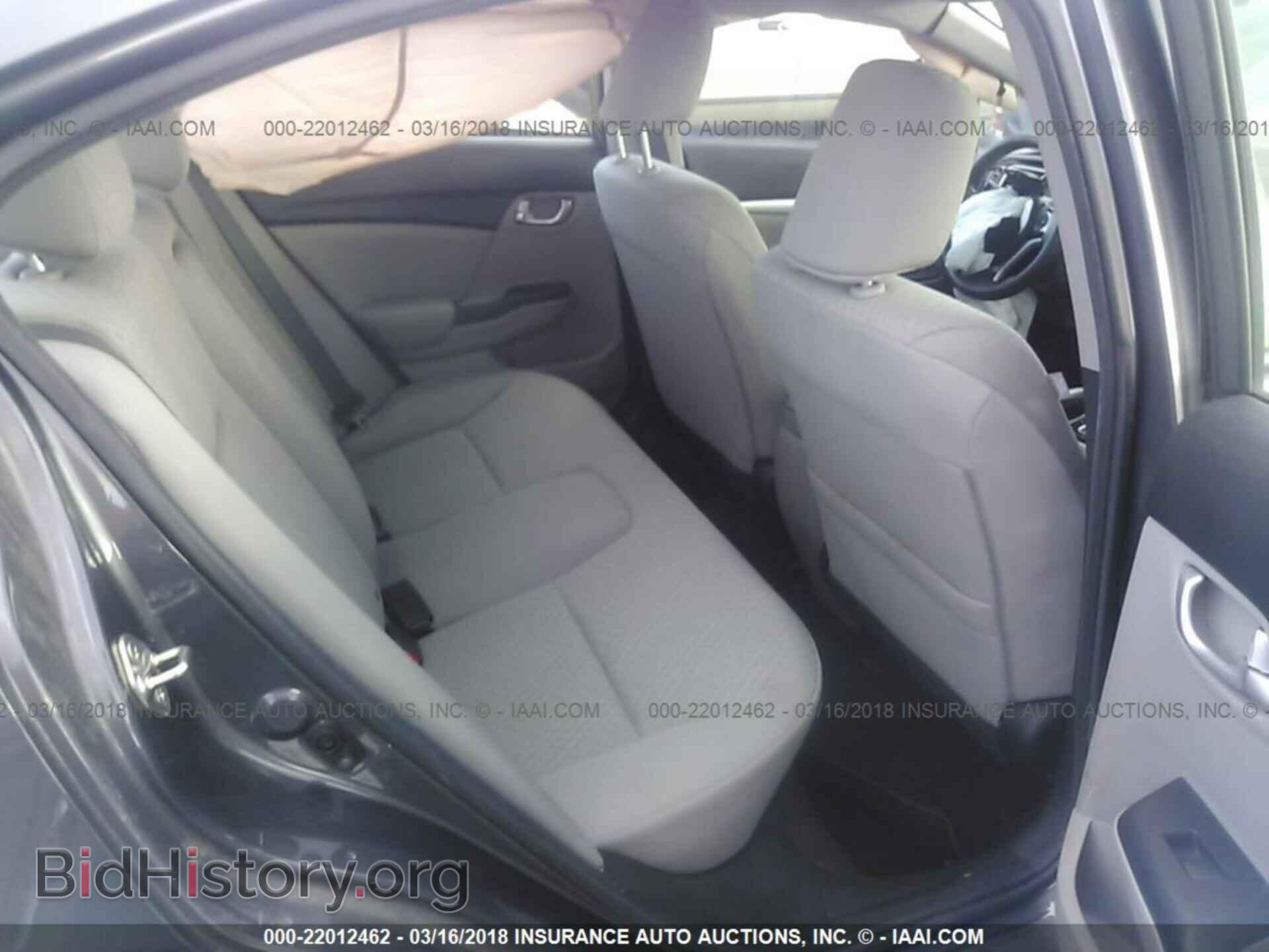 2014 Honda Civic - VIN: 19XFB2F8XEE016511 - Фото 8