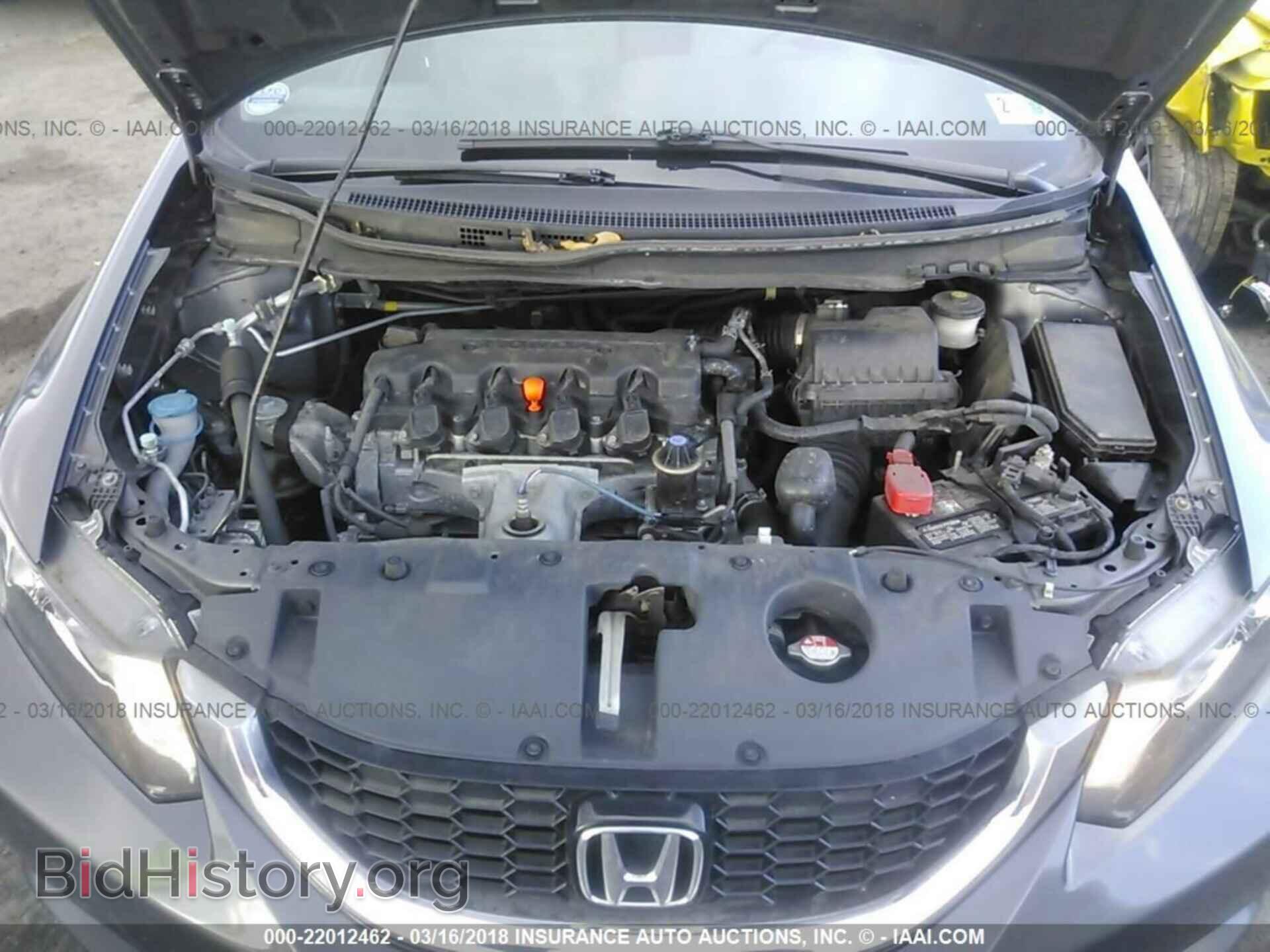 2014 Honda Civic - VIN: 19XFB2F8XEE016511 - Фото 10