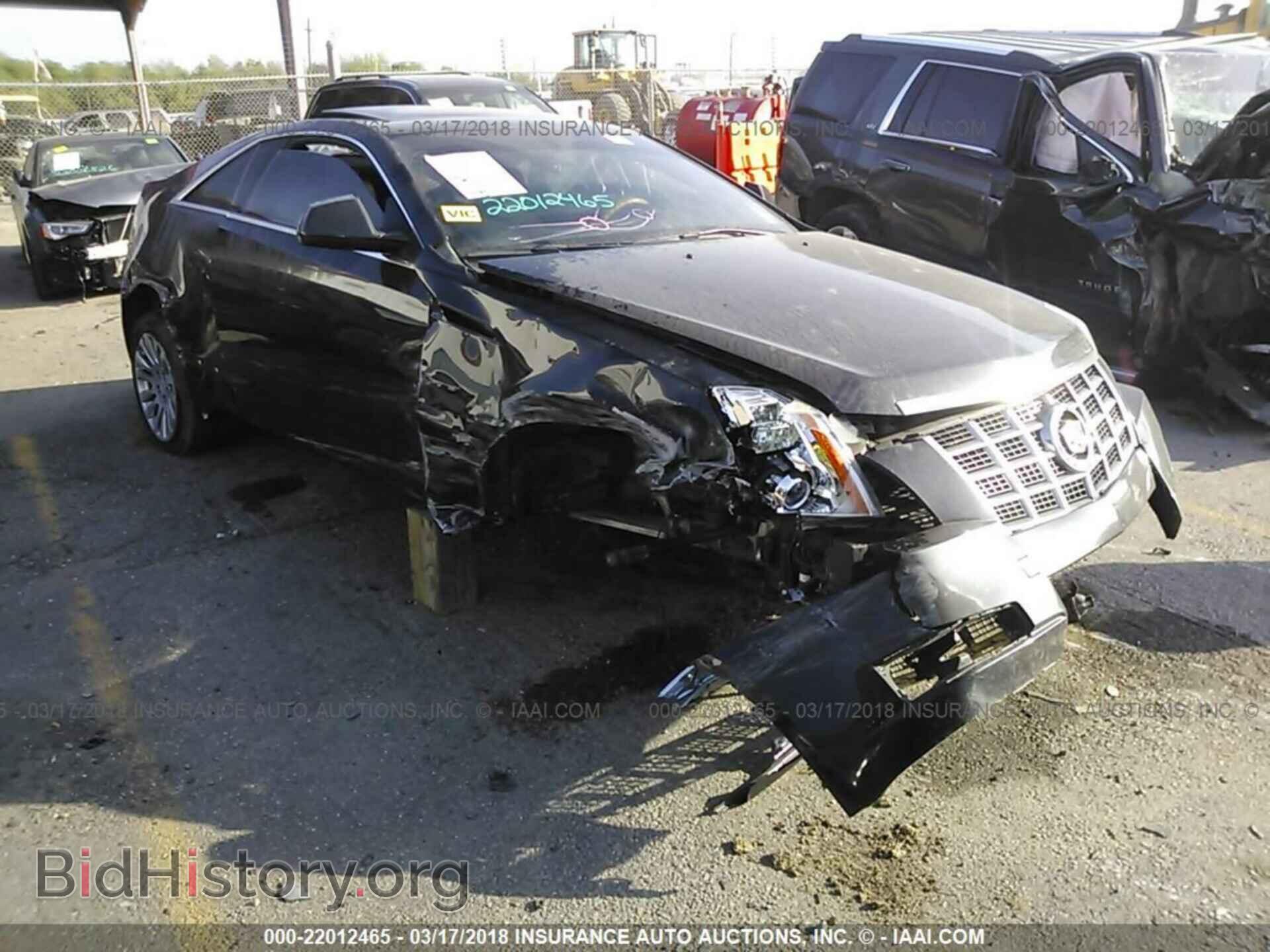 Photo 1G6DD1E39E0169412 - Cadillac Cts 2014