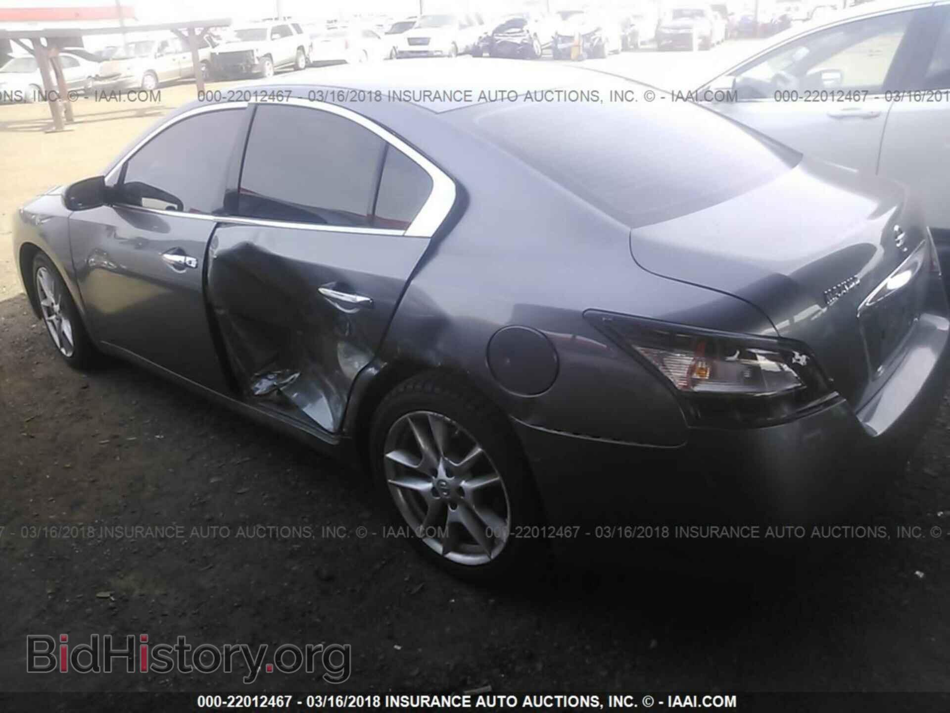 2014 Nissan Maxima - VIN: 1N4AA5AP8EC434057 - Фото 3