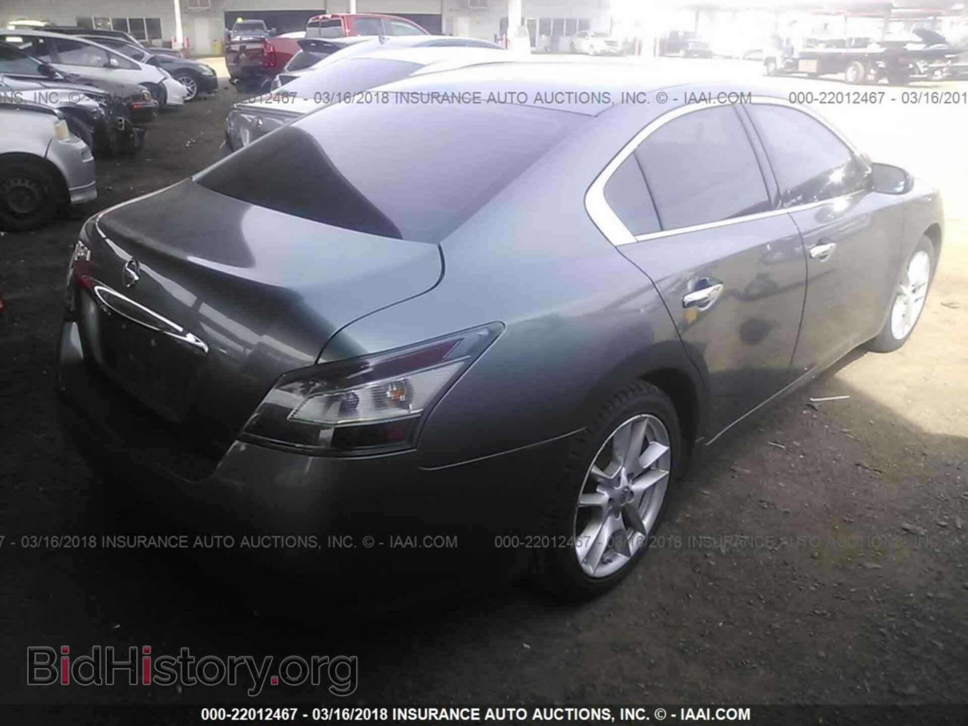 2014 Nissan Maxima - VIN: 1N4AA5AP8EC434057 - Фото 4